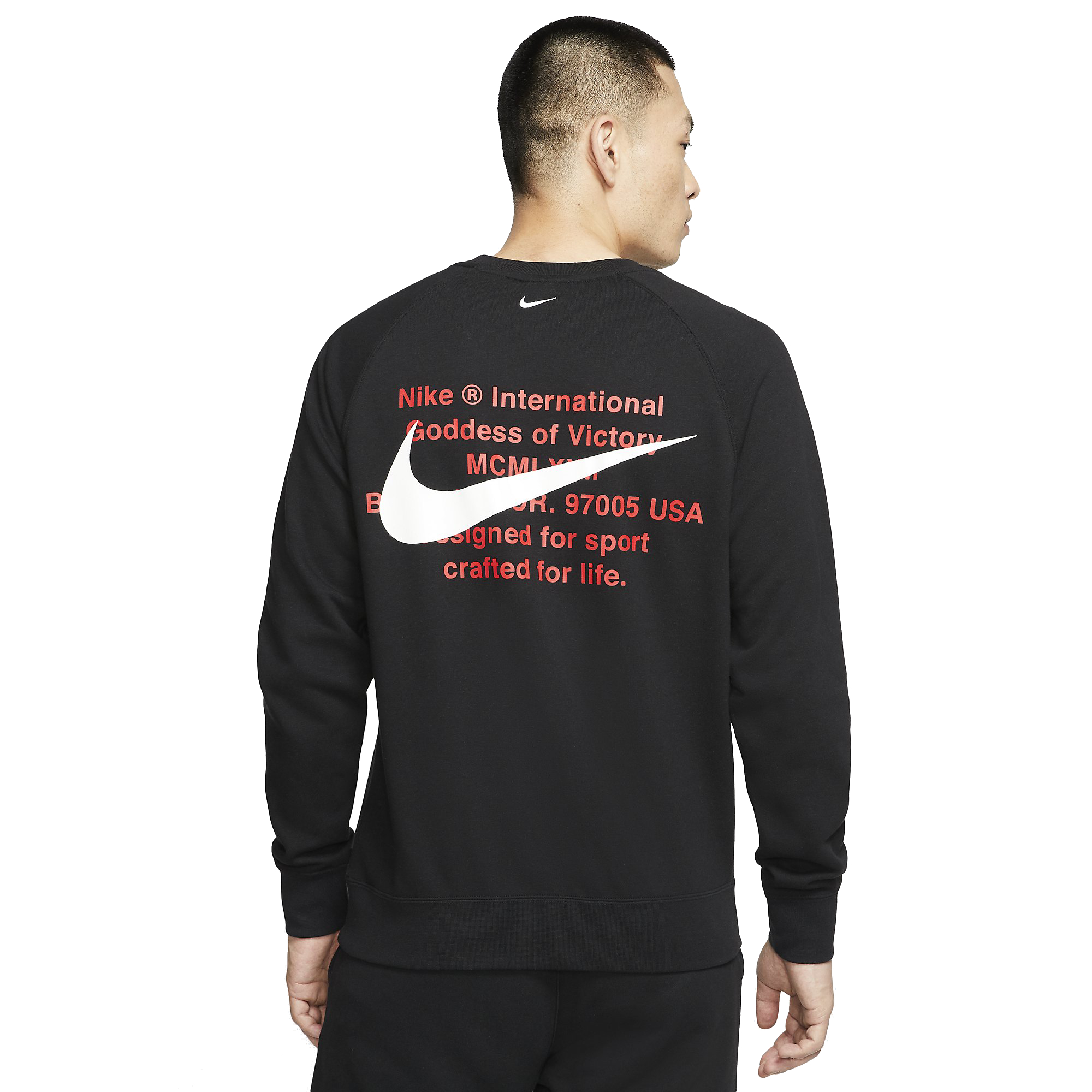 nike swoosh french terry crewneck sweatshirt