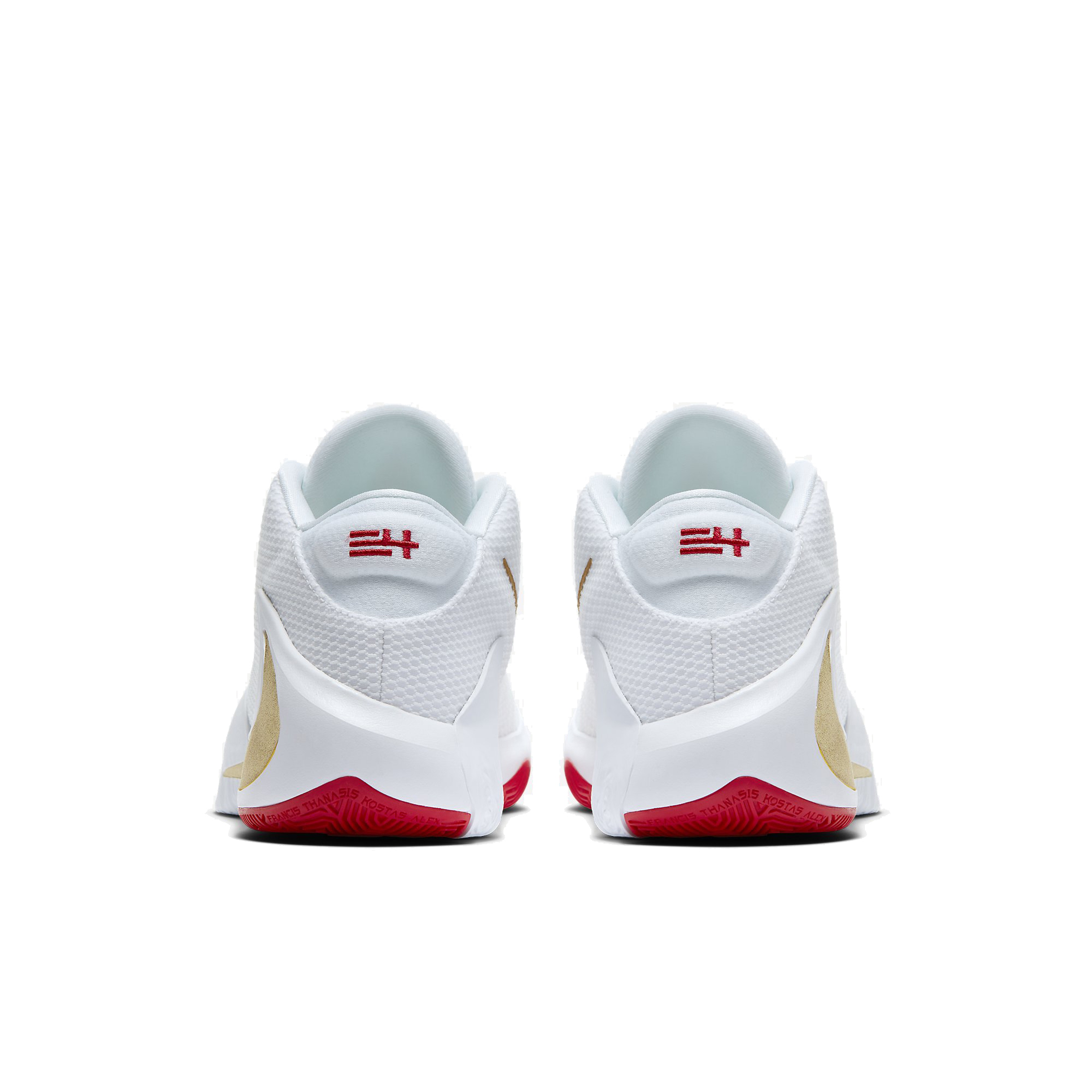 Nike Zoom Freak 1 Erkek Spor Ayakkabı