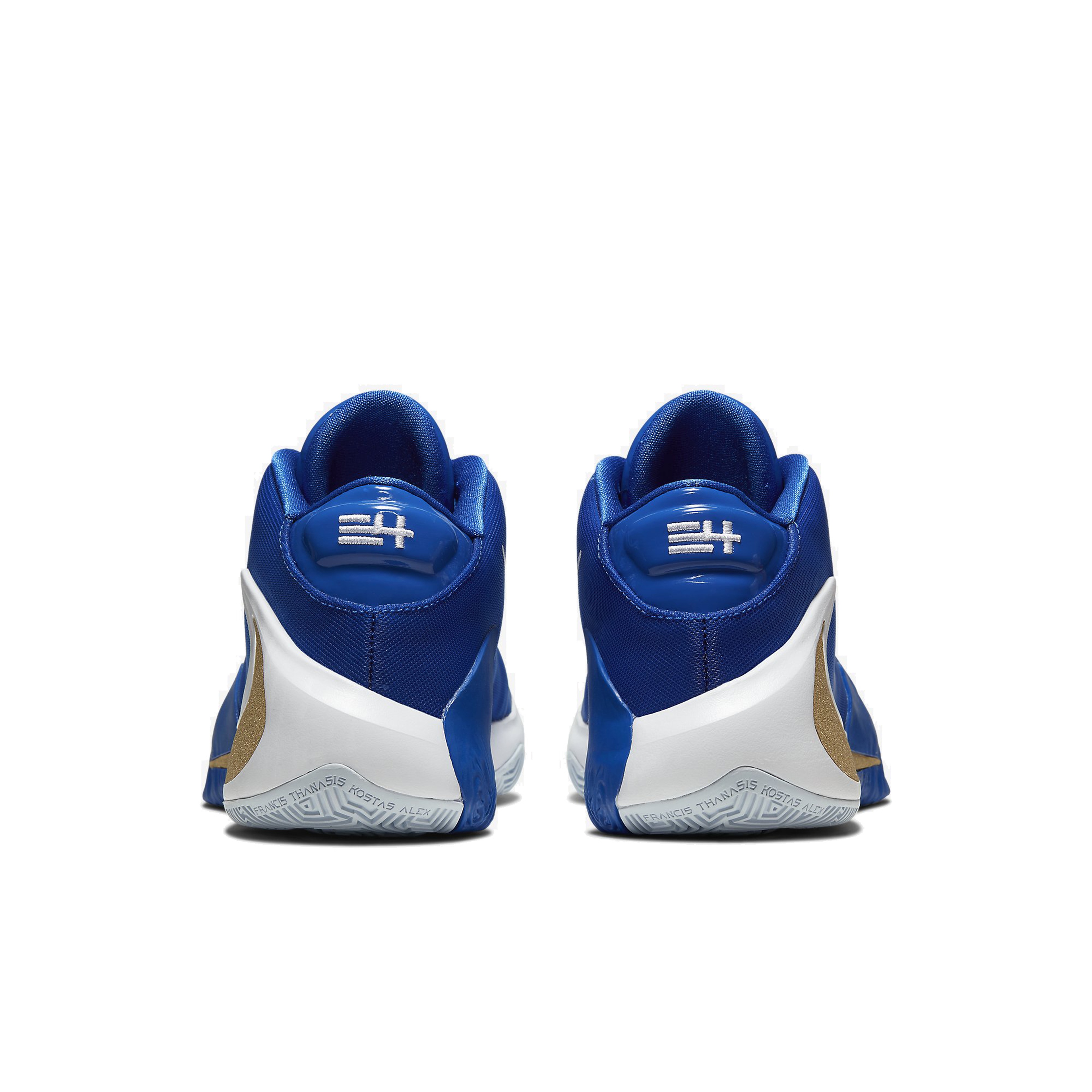 Nike Zoom Freak 1 Erkek Spor Ayakkabı | Barçın