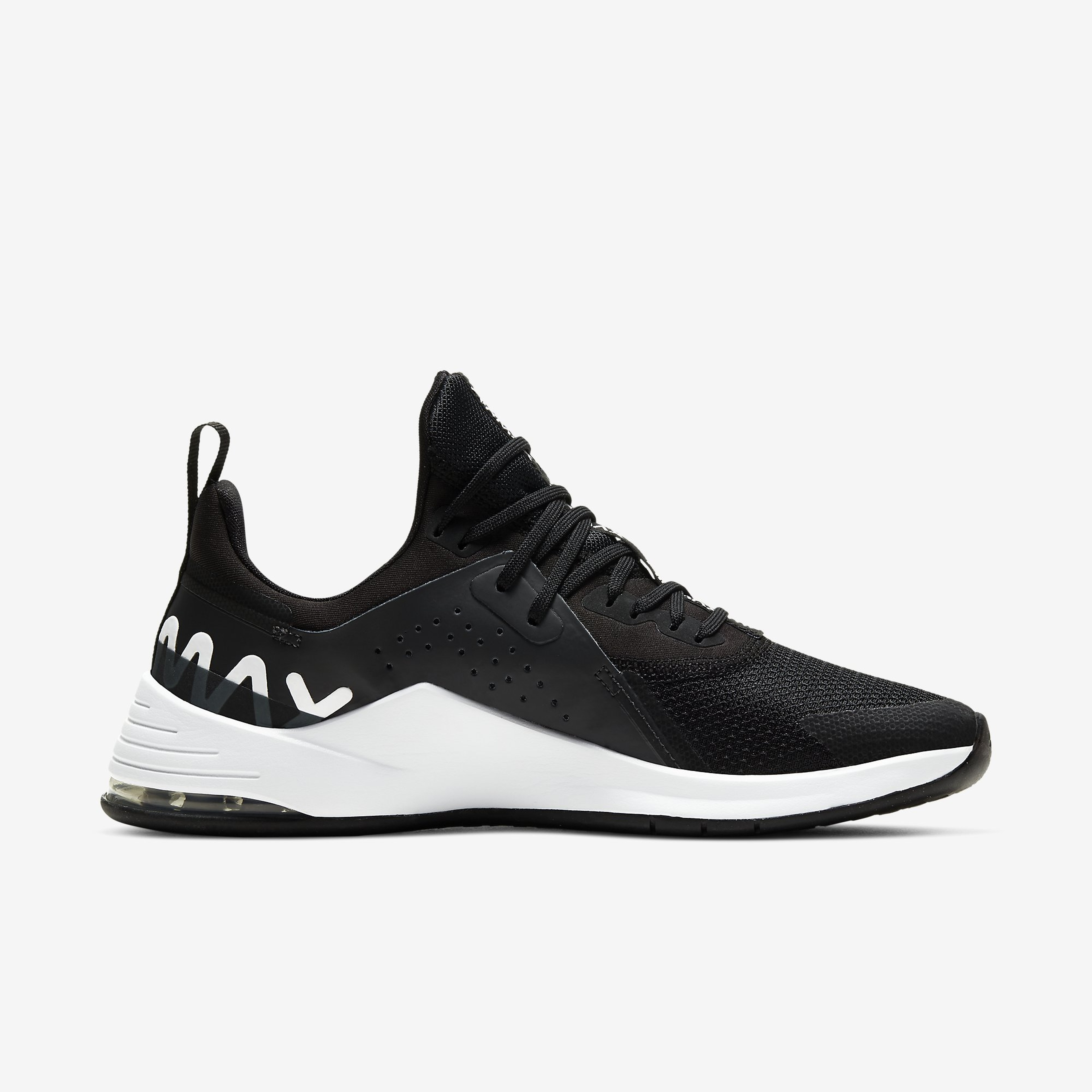 Nike Air Max Bella TR 3 Training Kadın Spor Ayakkabı