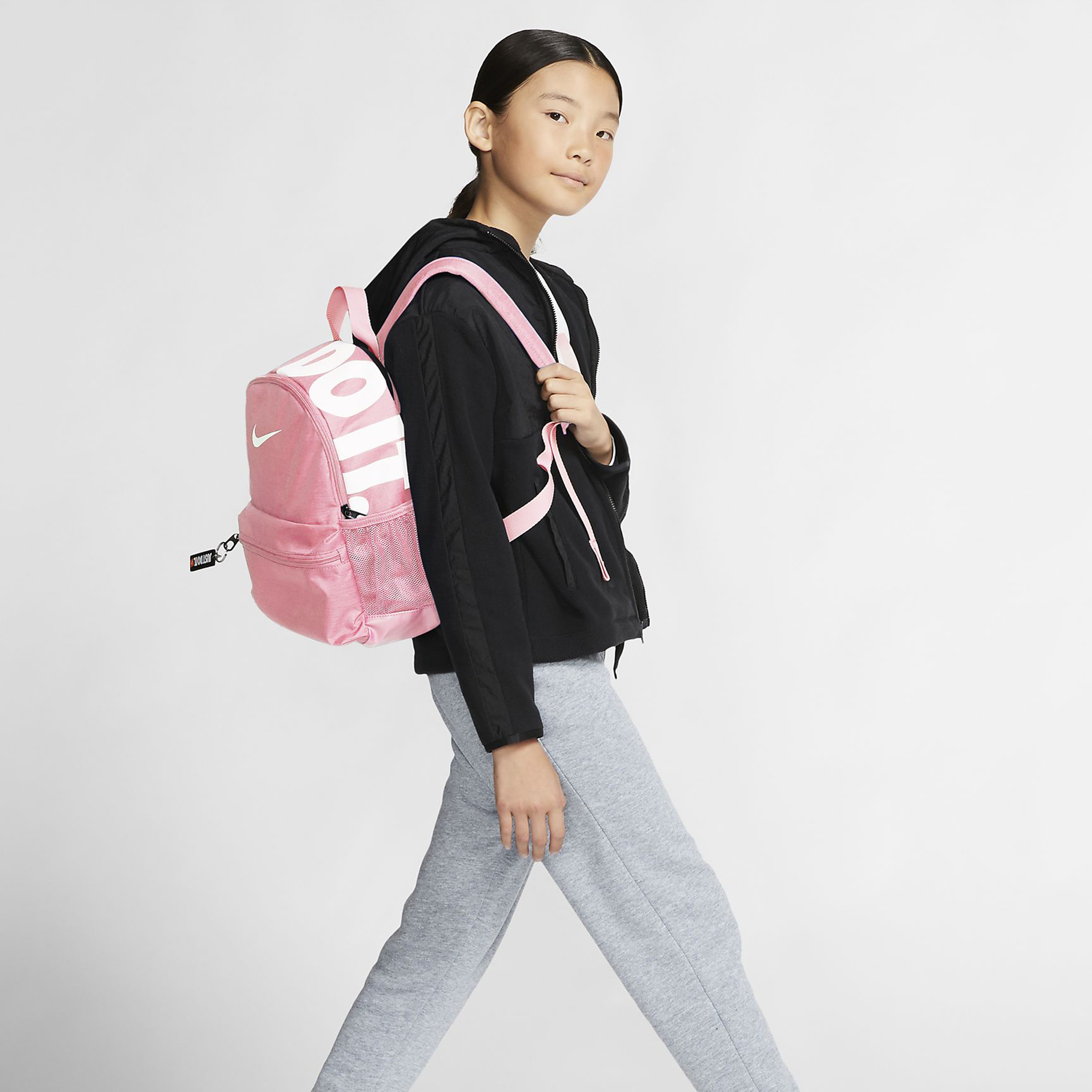 Nike Brasilia JDI Mini Boy Çocuk Sırt Çantası