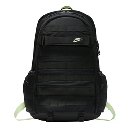 Nike Sportswear RPM (26 L) Unisex Sırt Çantası
