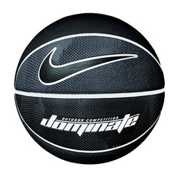Nike Dominate 8P No:7 CO Basketbol Topu
