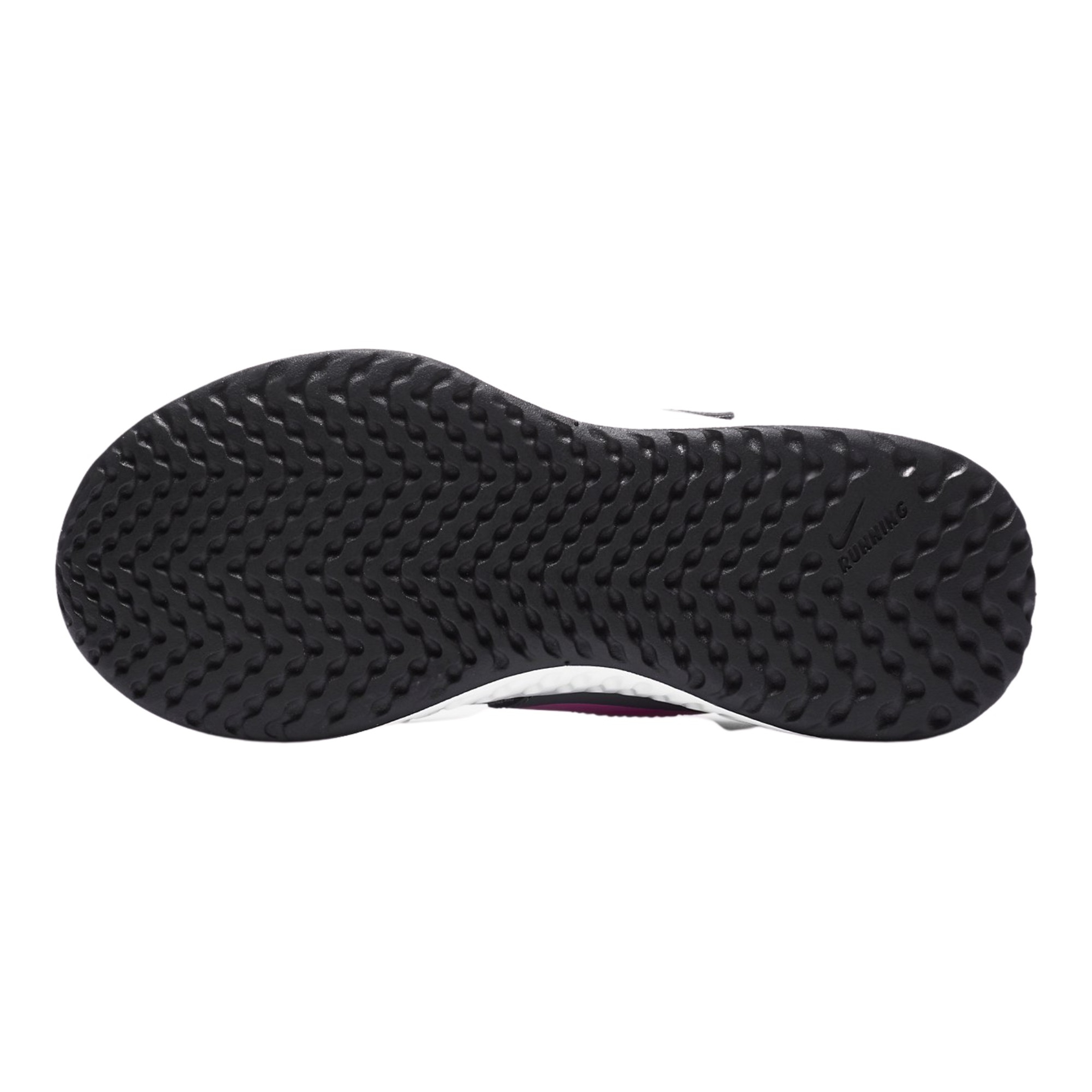 Nike Revolution 5 (PSV) Çocuk Spor Ayakkabı