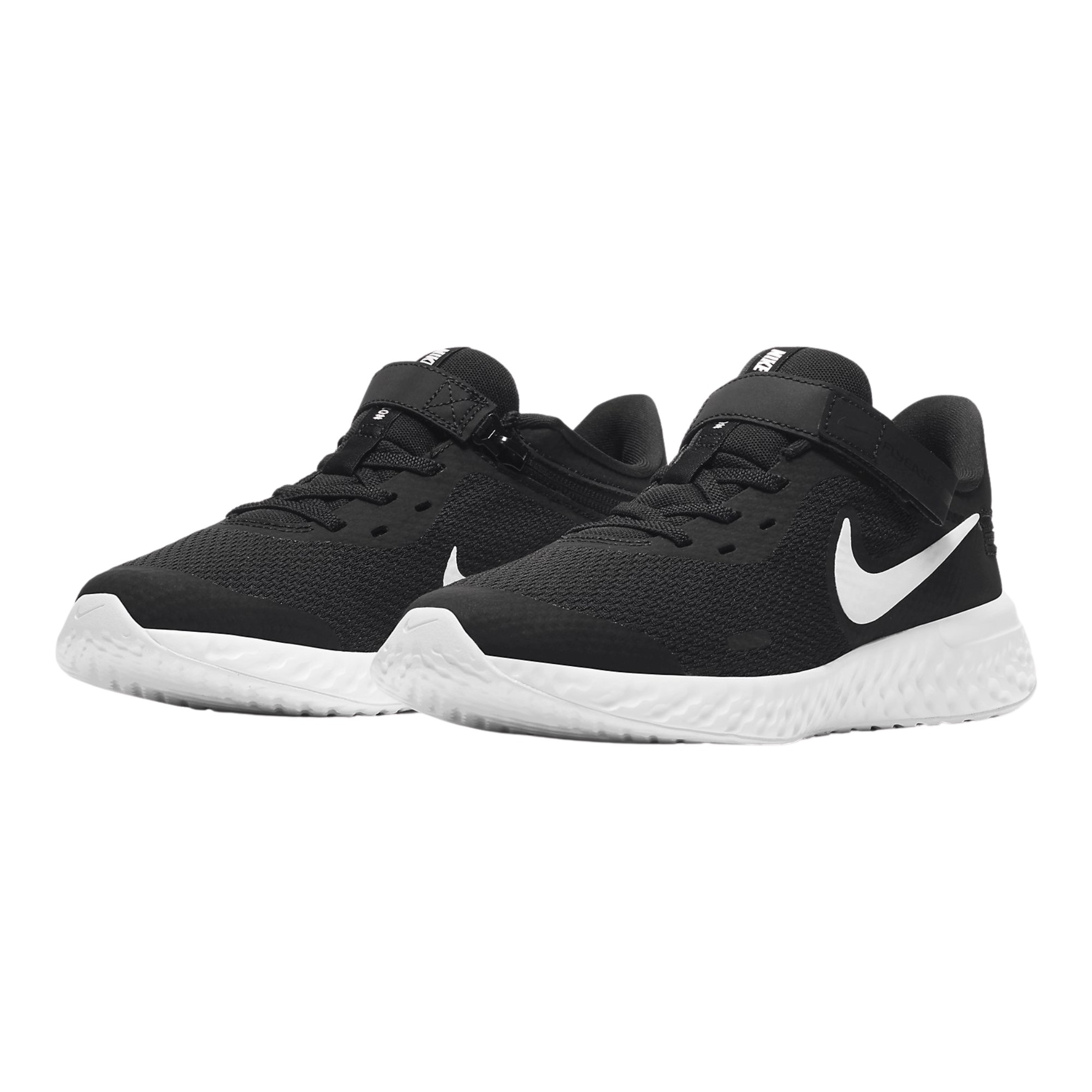 Nike Revolution 5 FlyEase (GS) Spor Ayakkabı