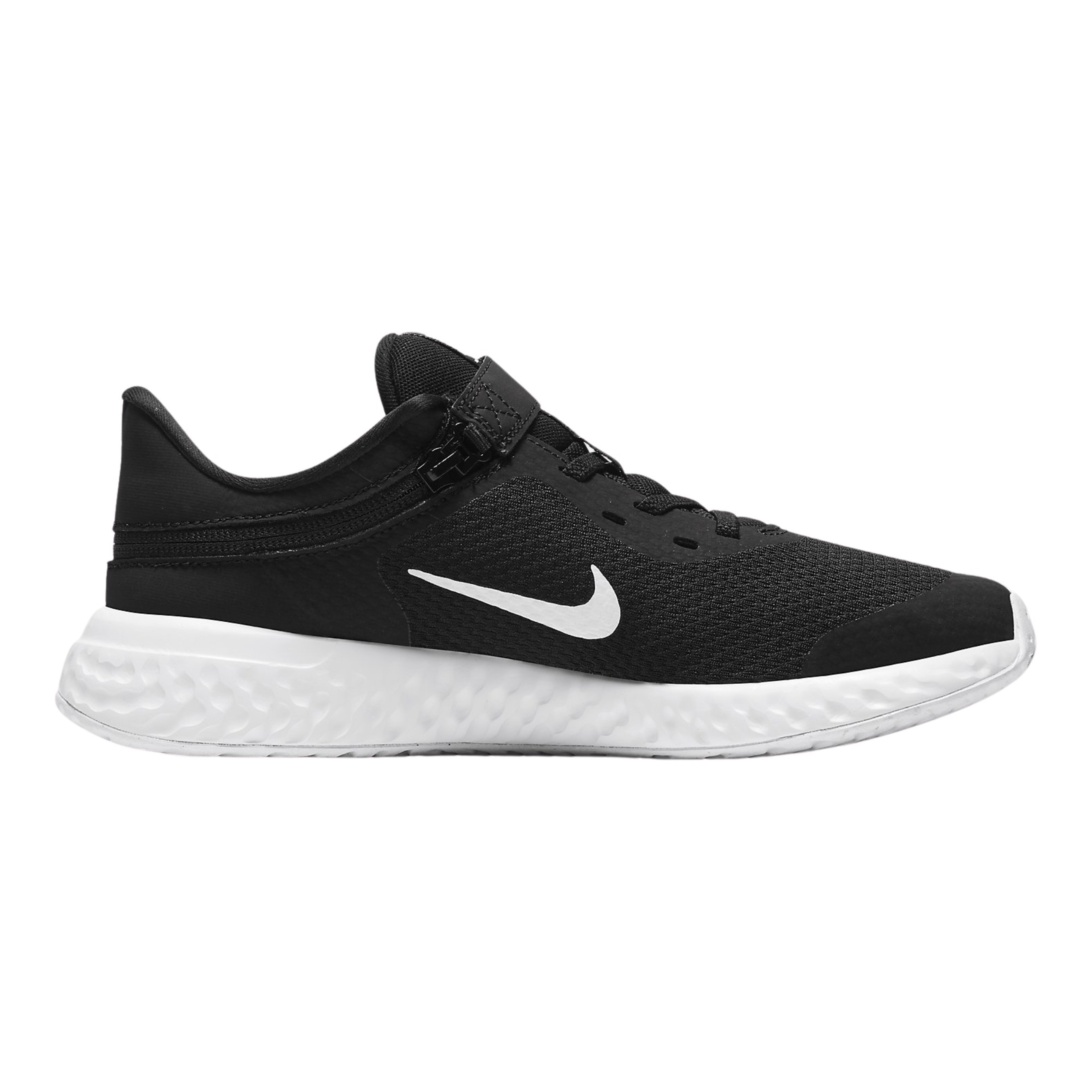 Nike Revolution 5 FlyEase (GS) Spor Ayakkabı
