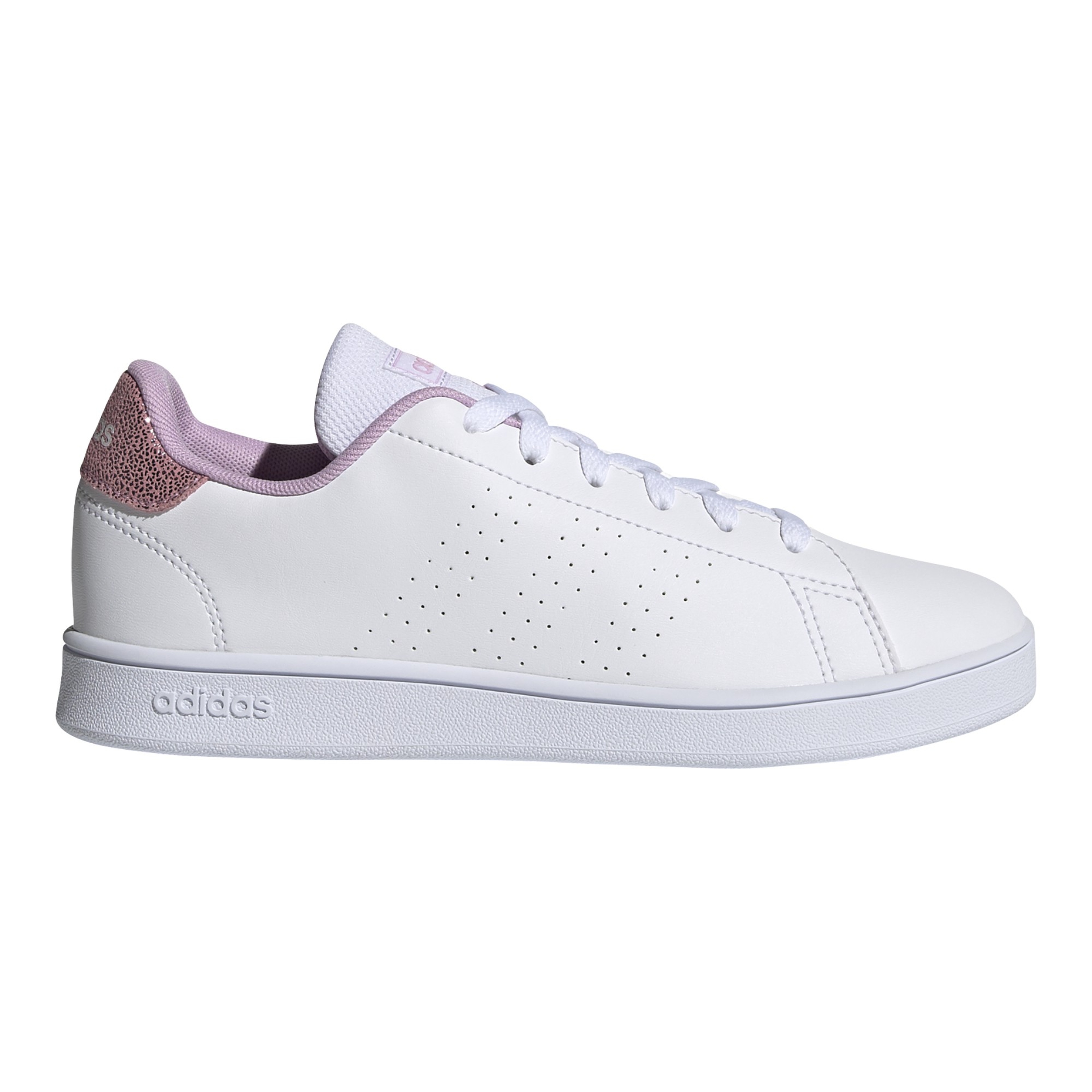 adidas Advantage (GS) Spor Ayakkabı