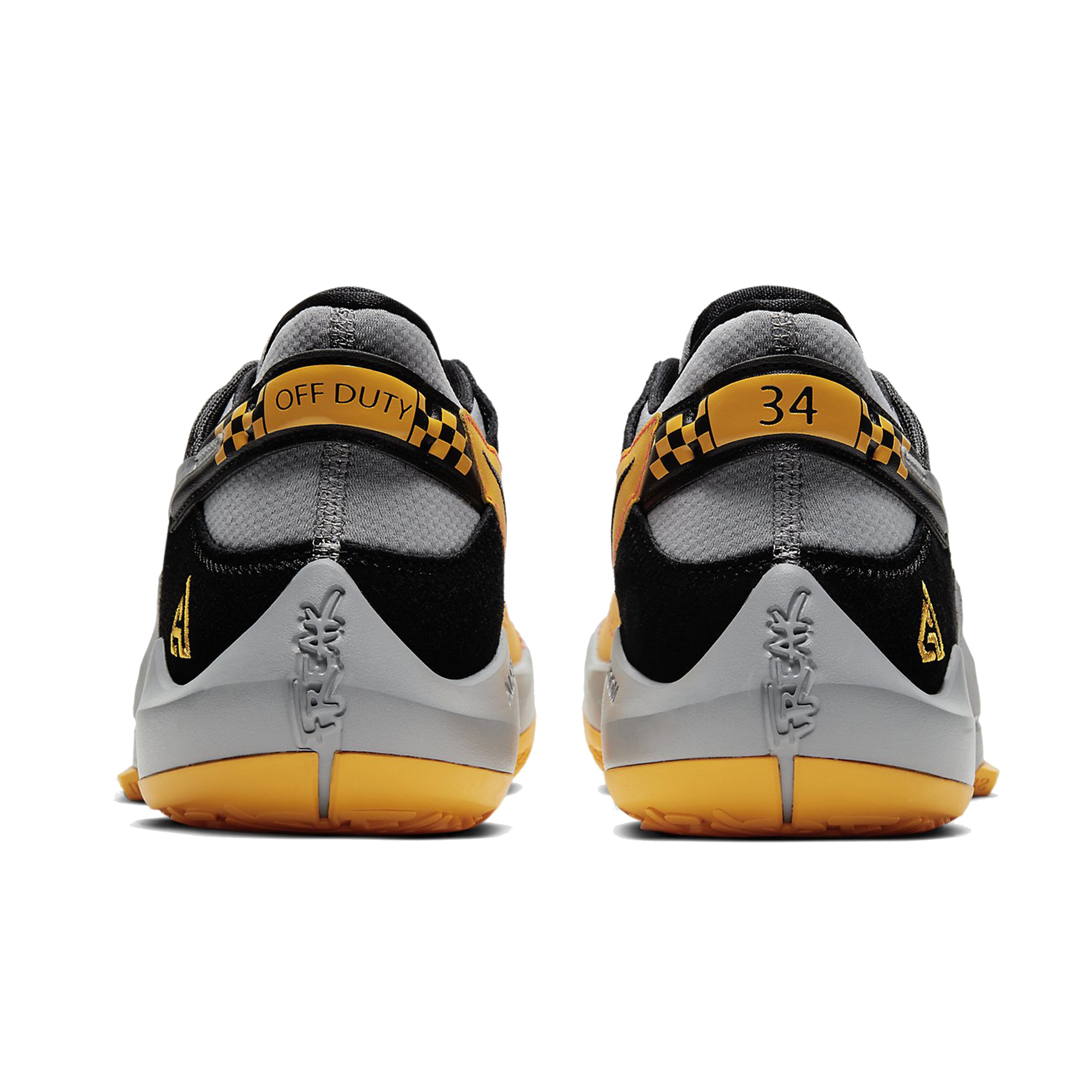 Nike Zoom Freak 2 Erkek Basketbol Ayakkabısı