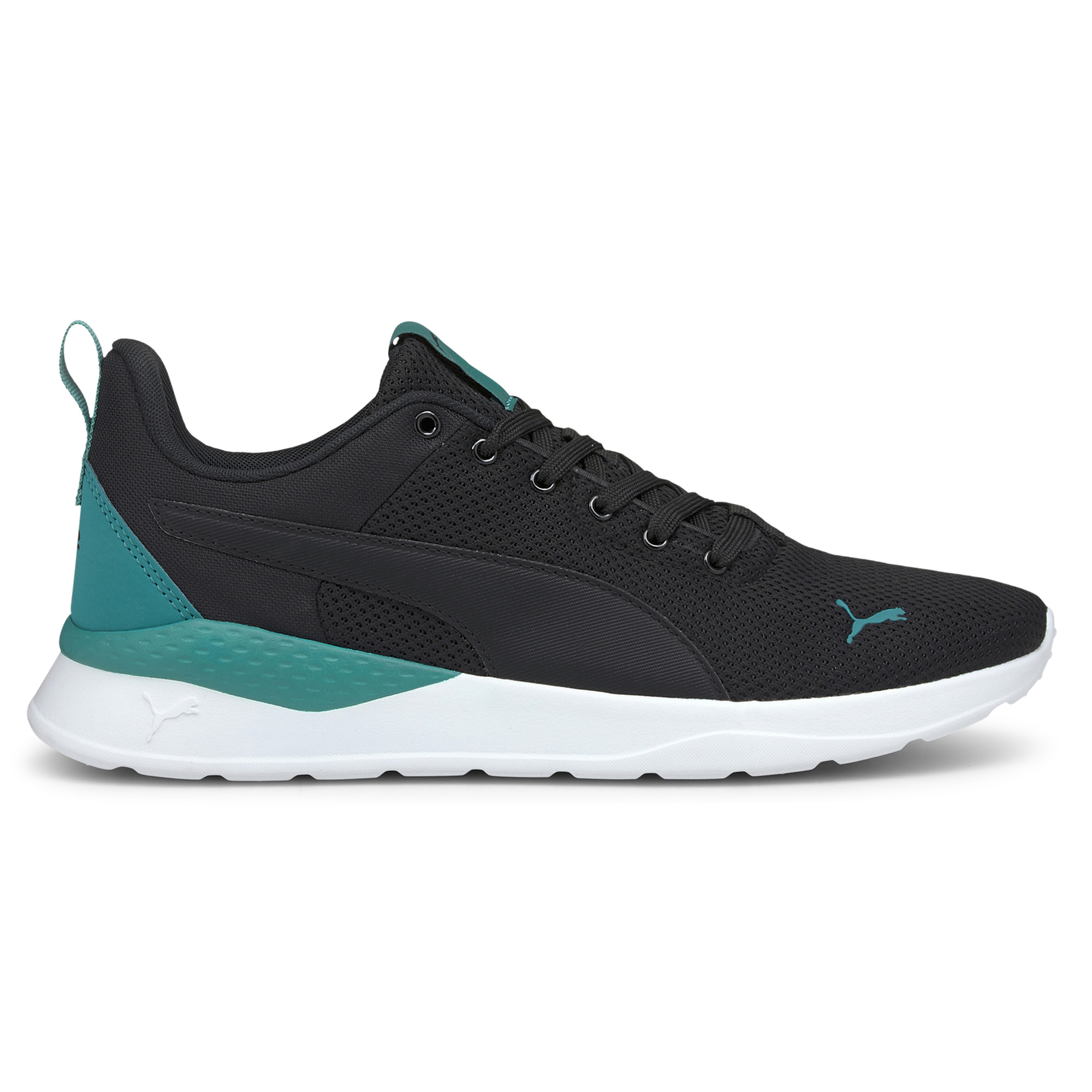 Puma Anzarun LITE Unisex Spor Ayakkabı