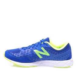 New Balance 650 Running Erkek Spor Ayakkabı