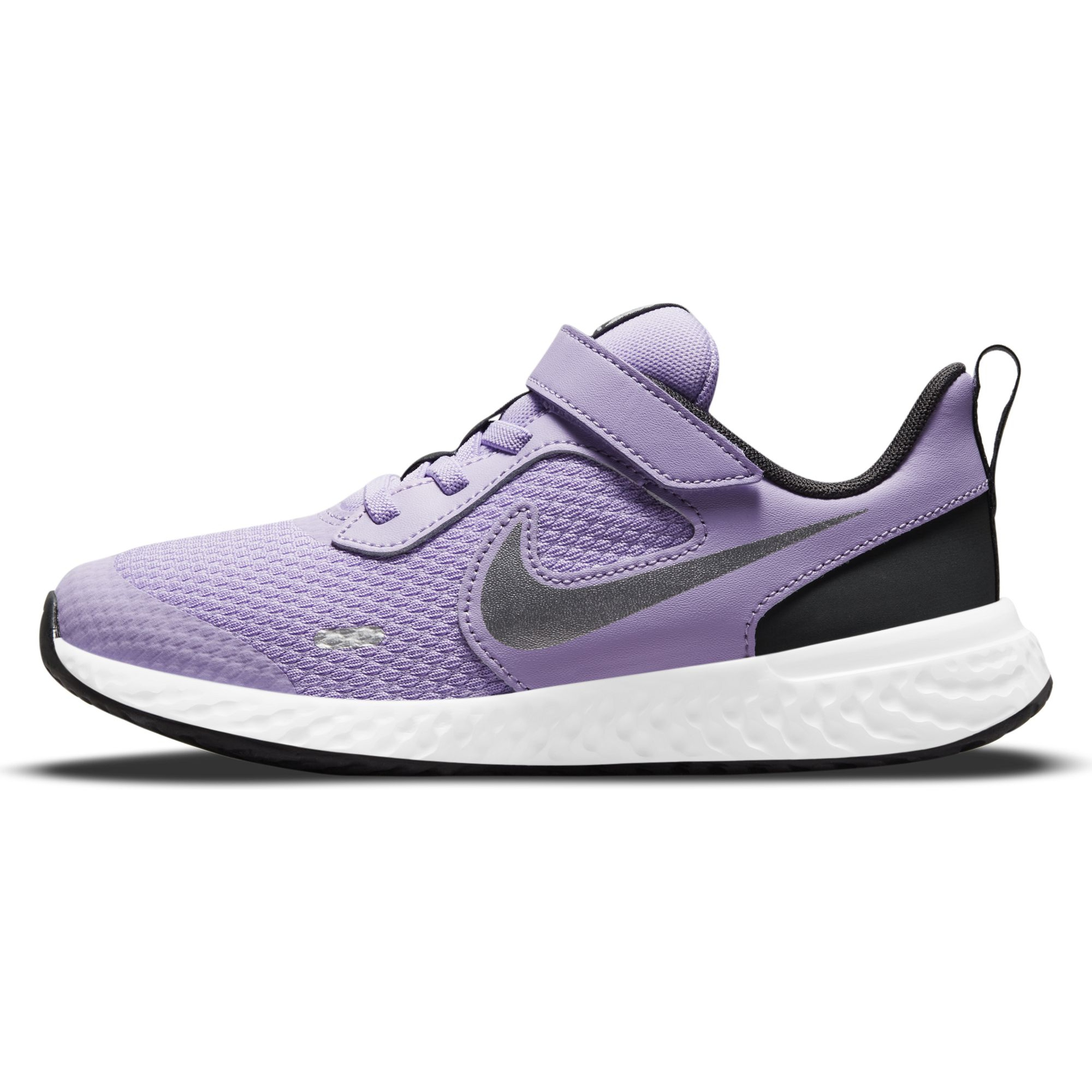 Nike Revolution 5 (PSV) Çocuk Spor Ayakkabı