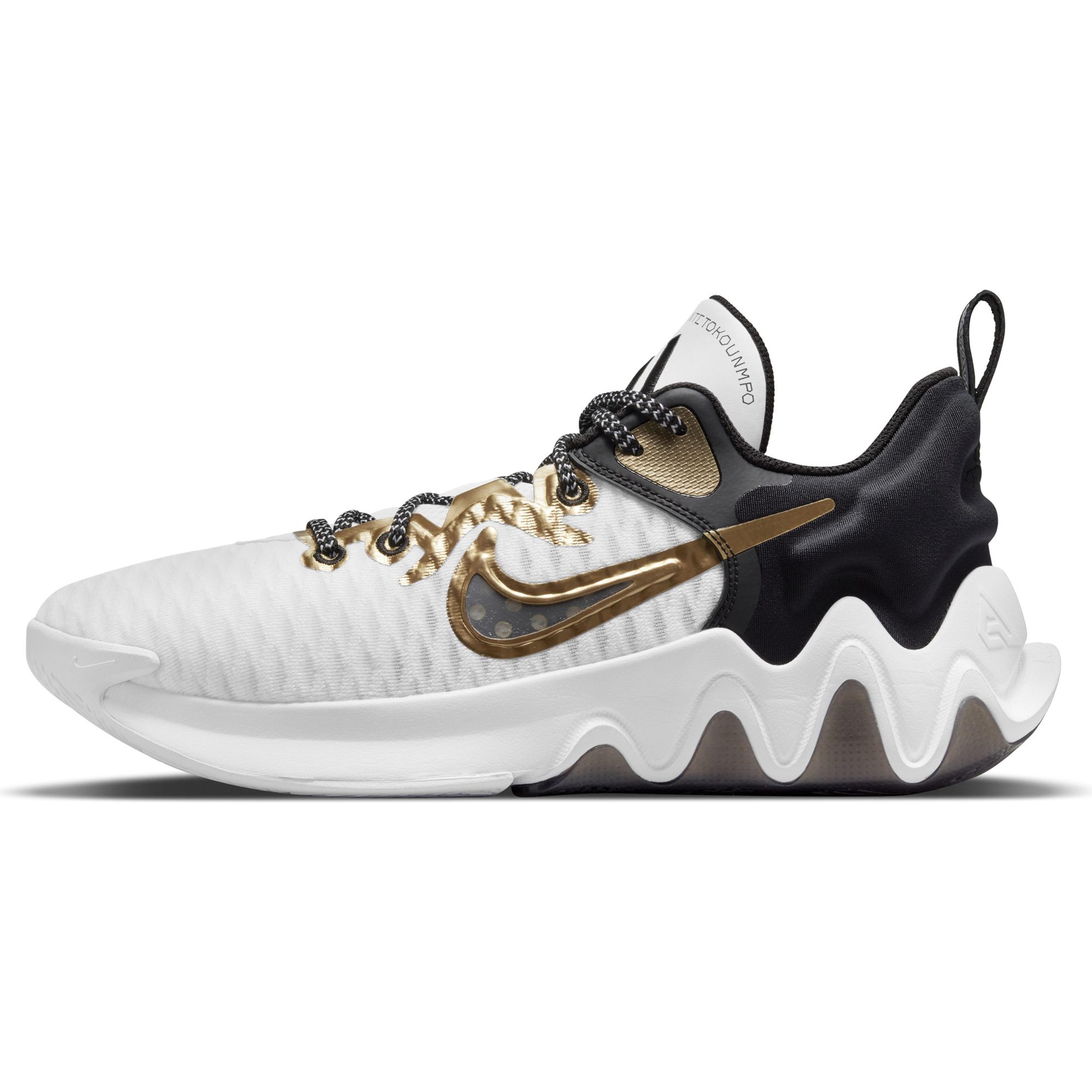 Nike Giannis Antetokounmpo Immortality Erkek Basketbol Ayakkabısı