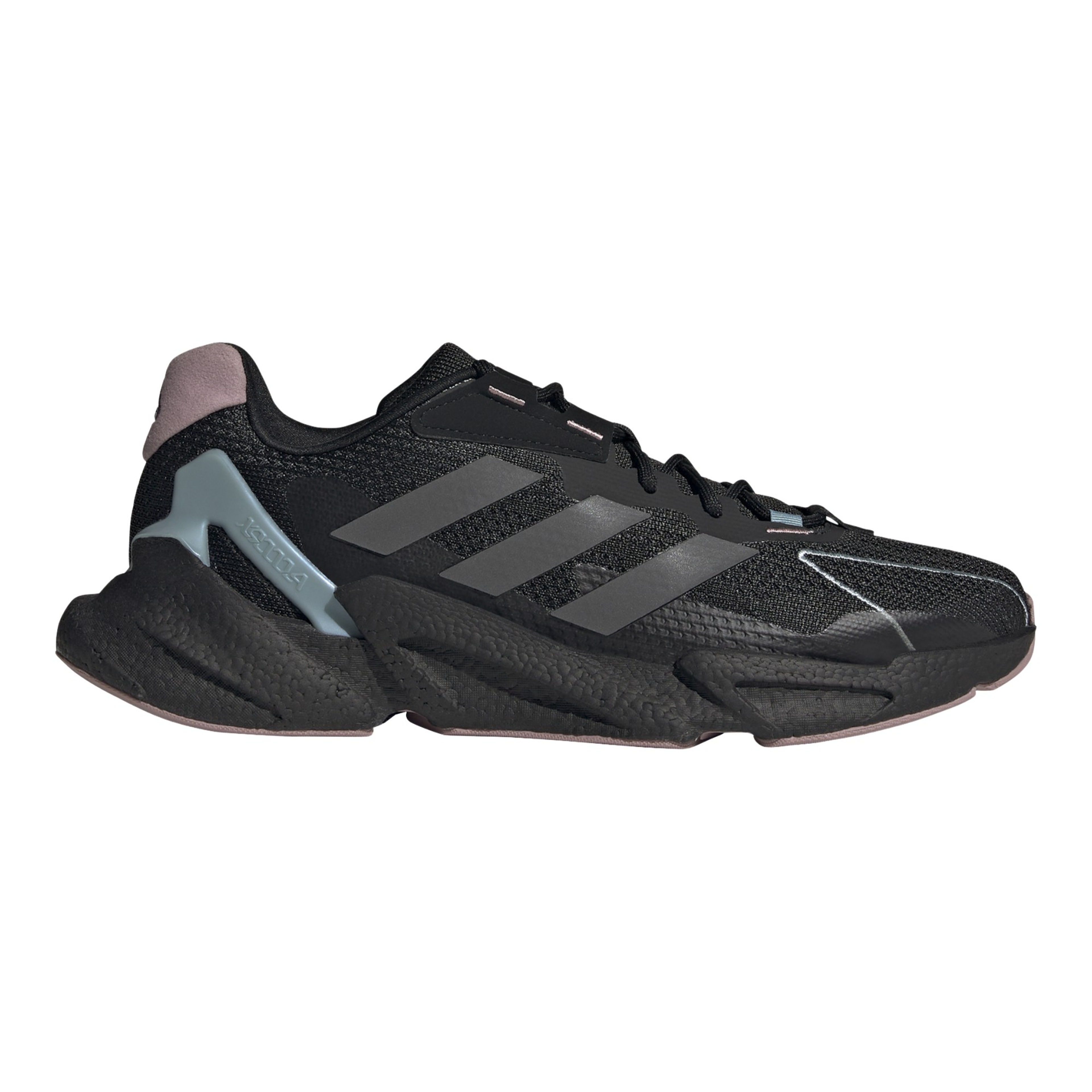 adidas X9000L4 Running Erkek Spor Ayakkabı | Barçın