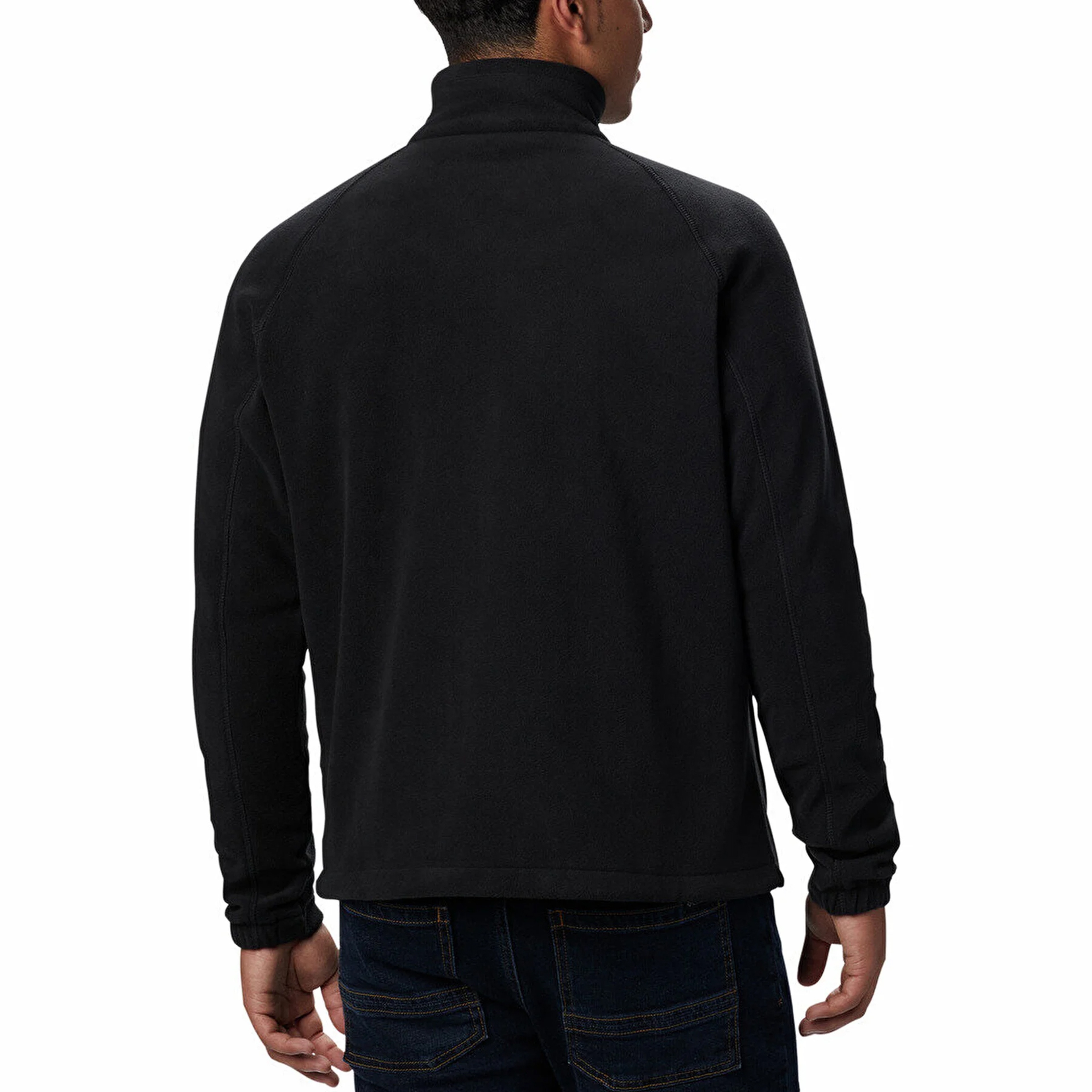 Columbia Fast Trek™ II Fleece Full-Zip Erkek Ceket