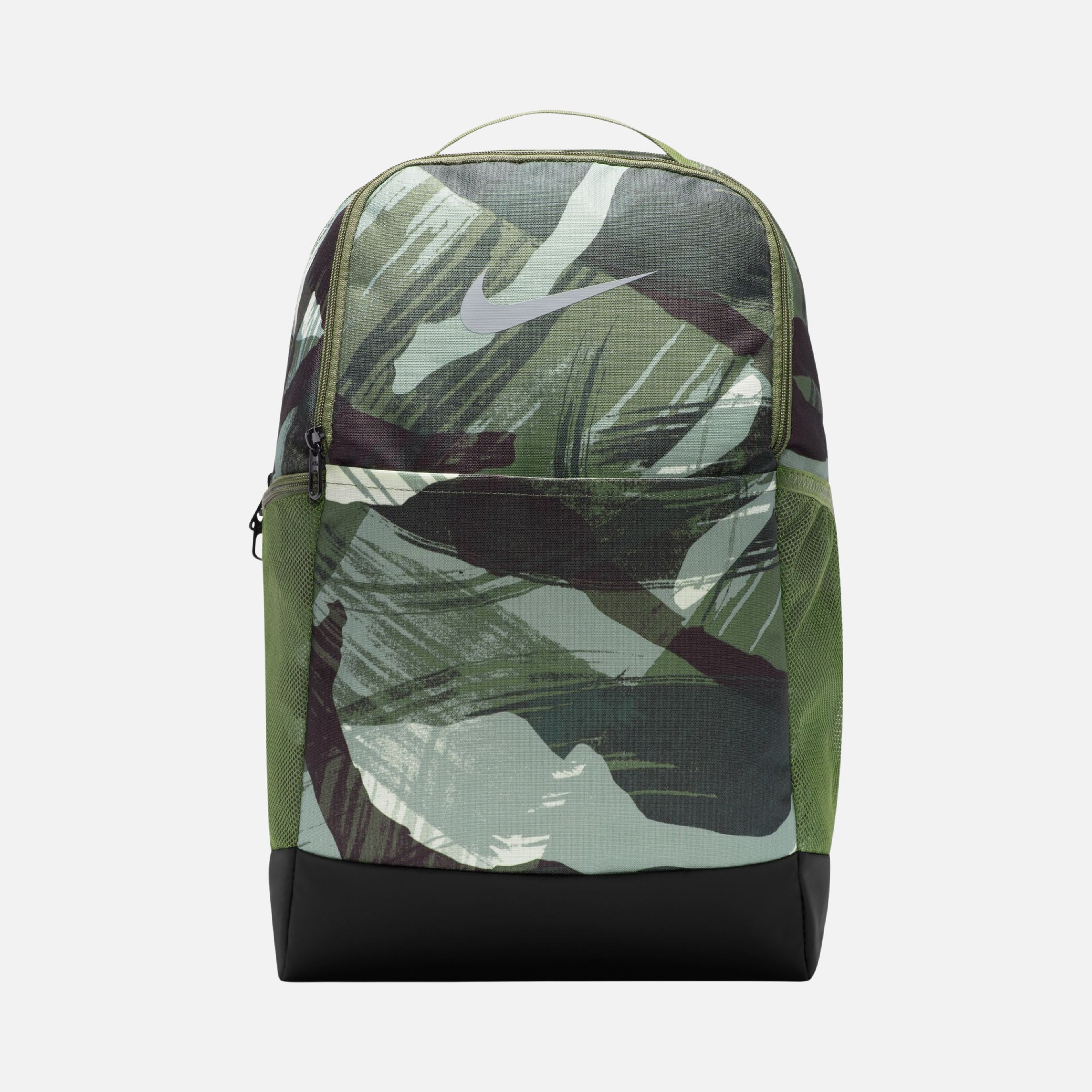 Nike Brasilia Printed Training (24 L) Erkek Sırt Çantası