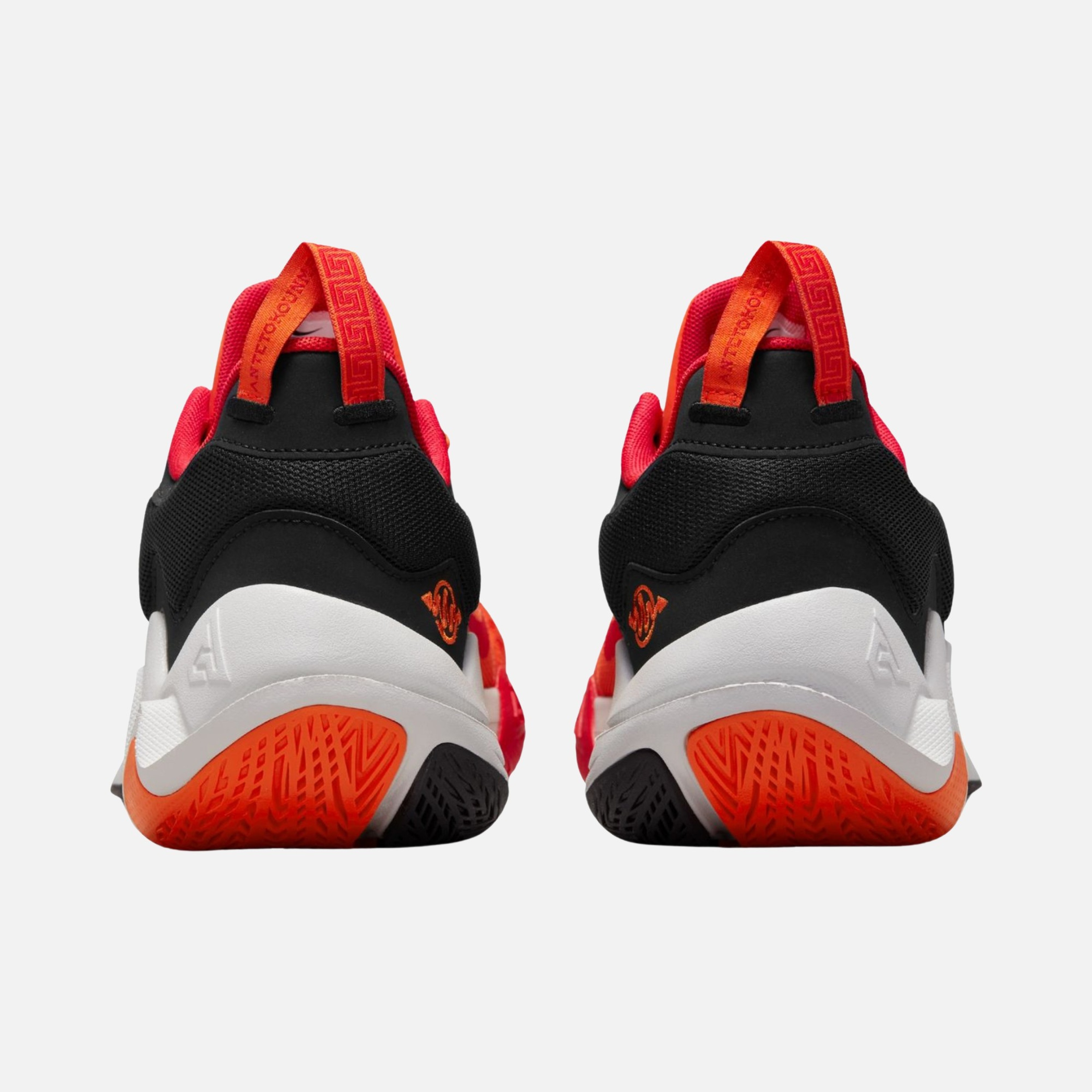 Nike Giannis Antetokounmpo Immortality 2 Erkek Basketbol Ayakkabısı