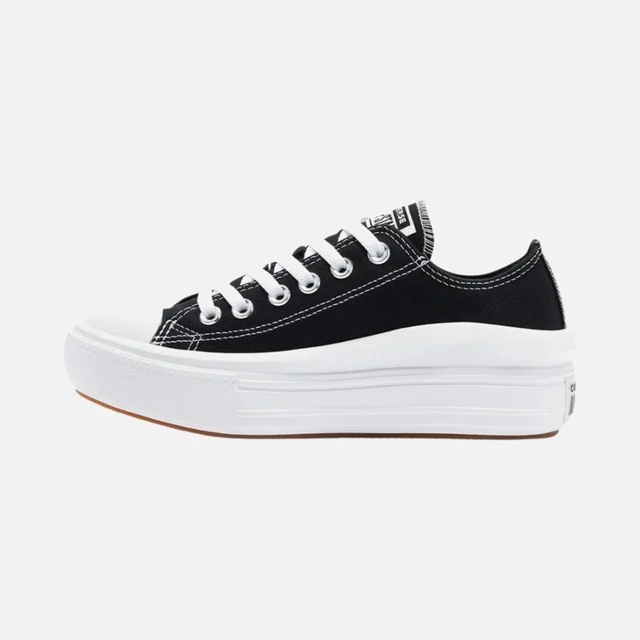 Converse Siyah Converse Chuck Taylor 570256c