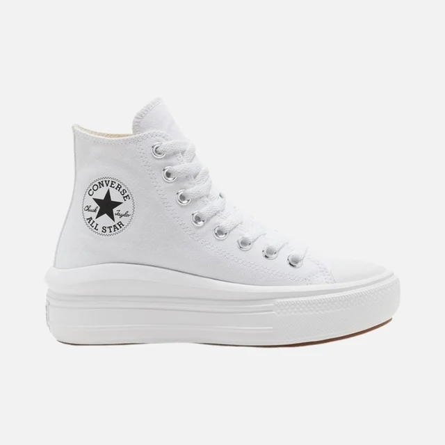 Converse Beyaz Converse Chuck Taylor 568498c