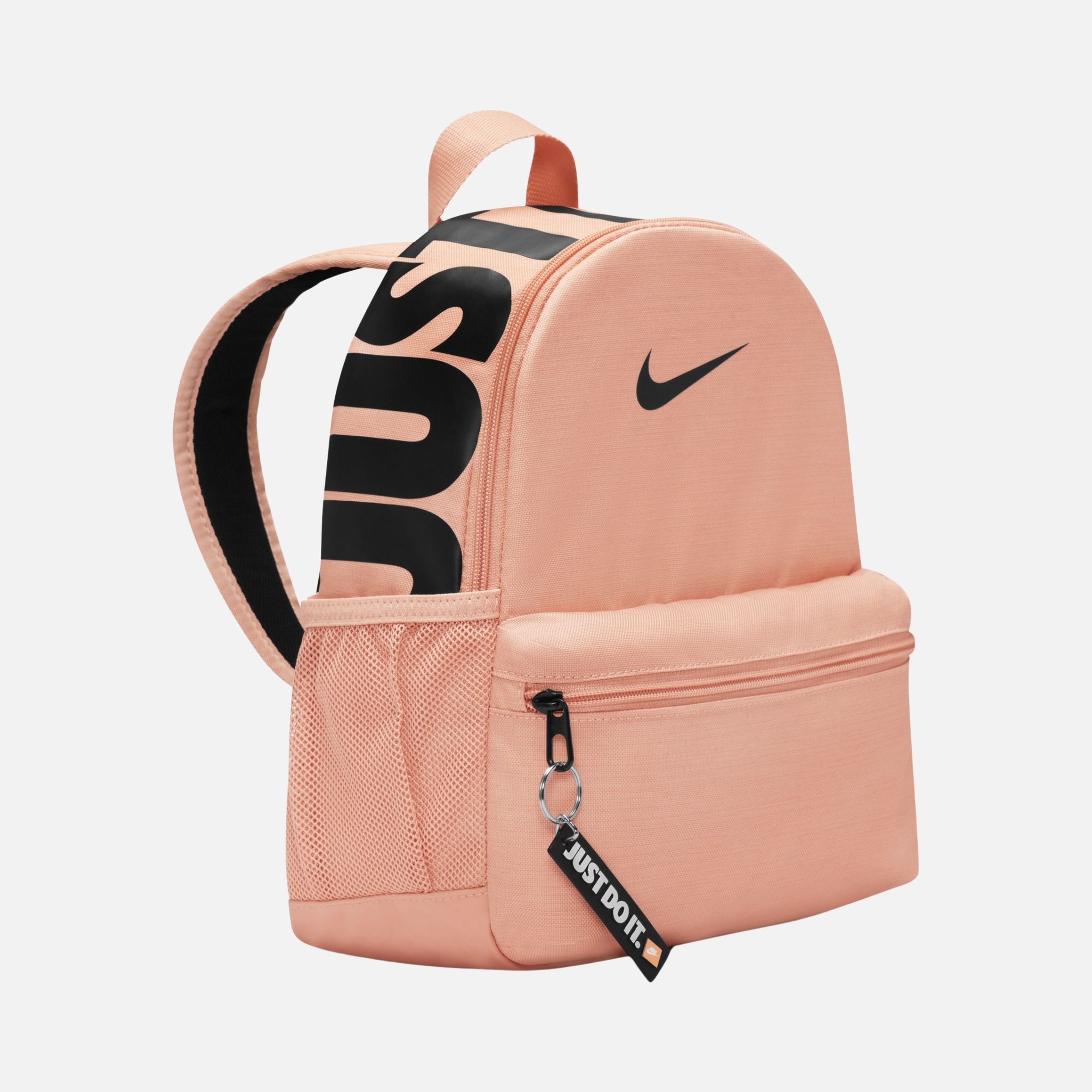 Nike Brasilia JDI Mini Boy Çocuk Sırt Çantası