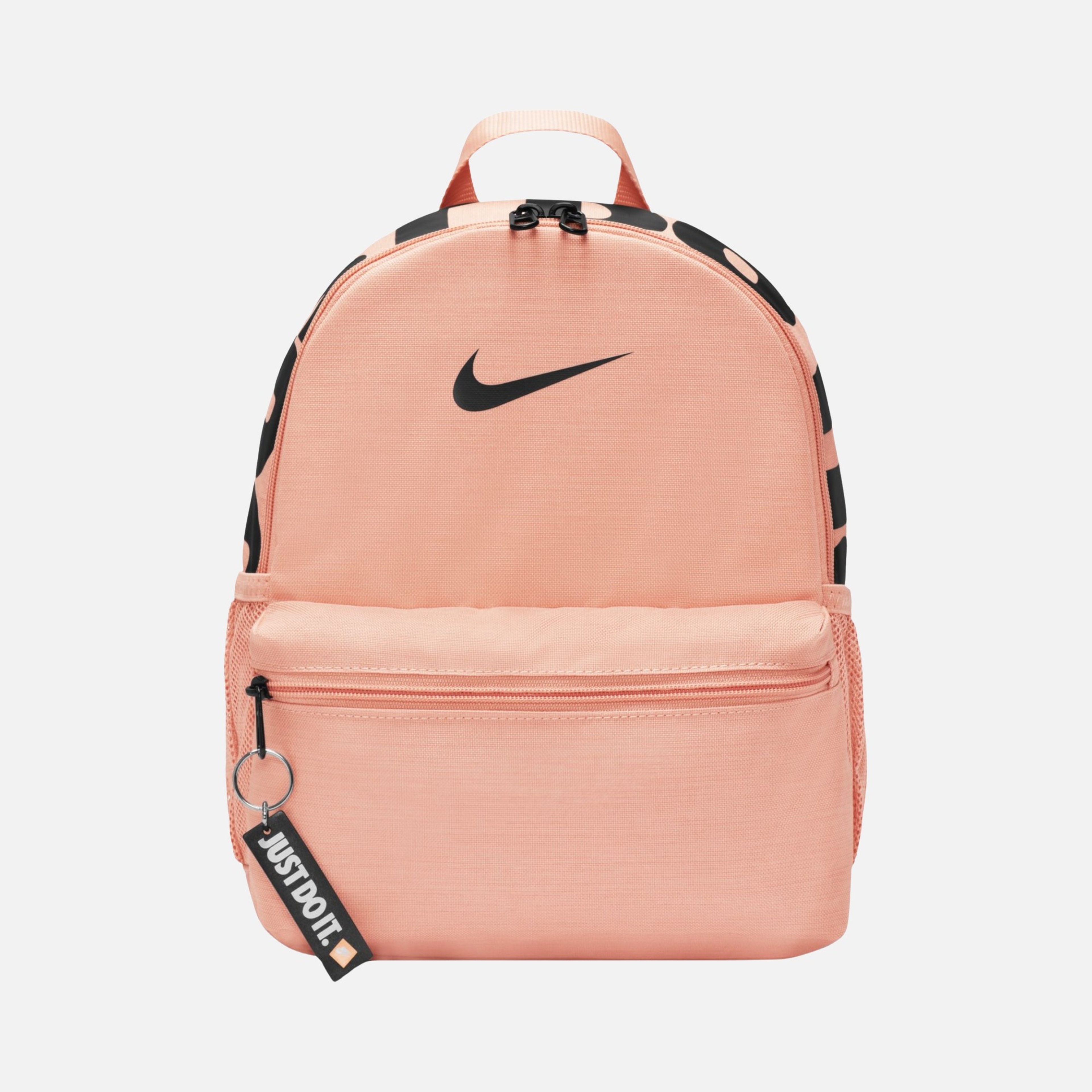 Nike Brasilia JDI Mini Boy Çocuk Sırt Çantası