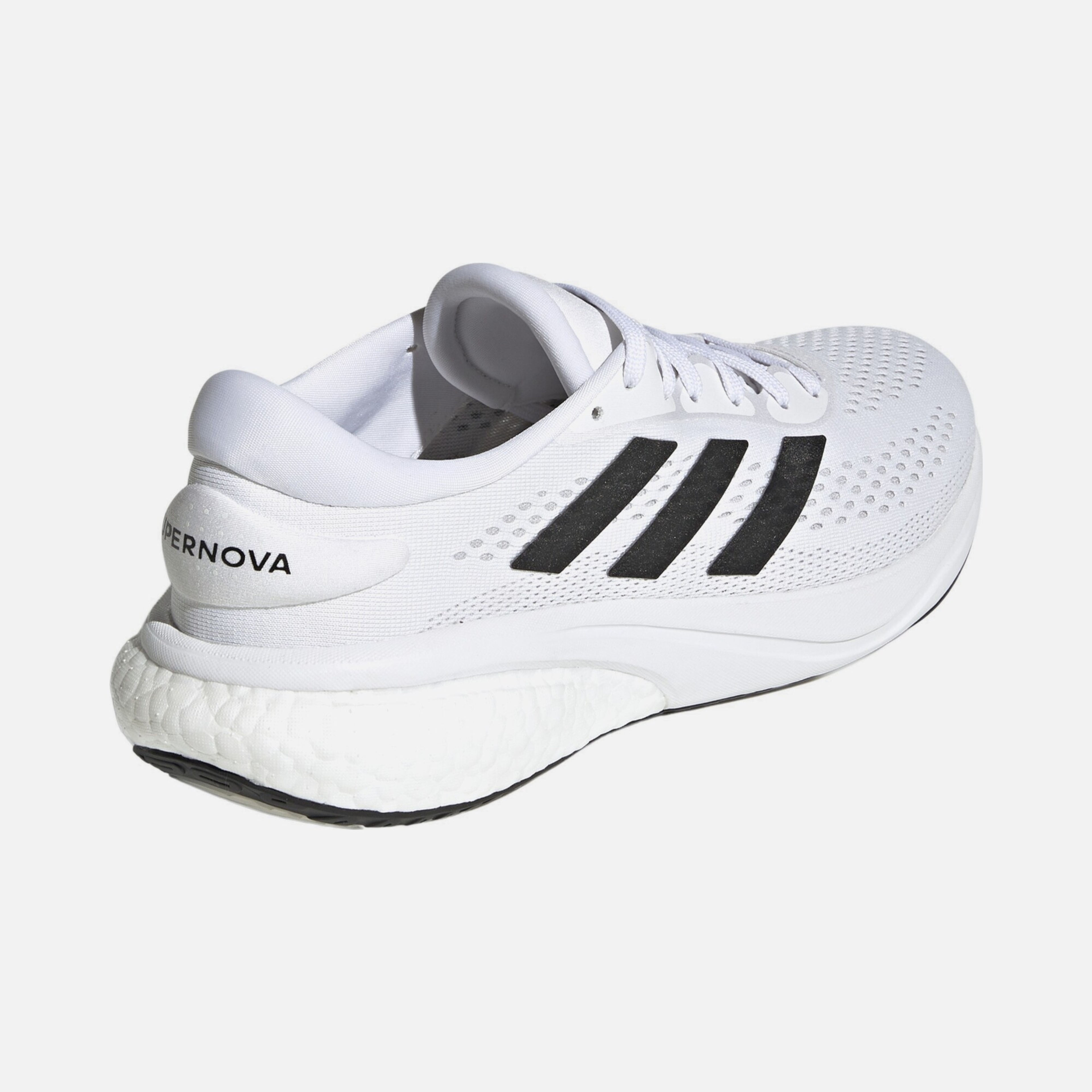 adidas Supernova 2 Running Erkek Spor Ayakkabı
