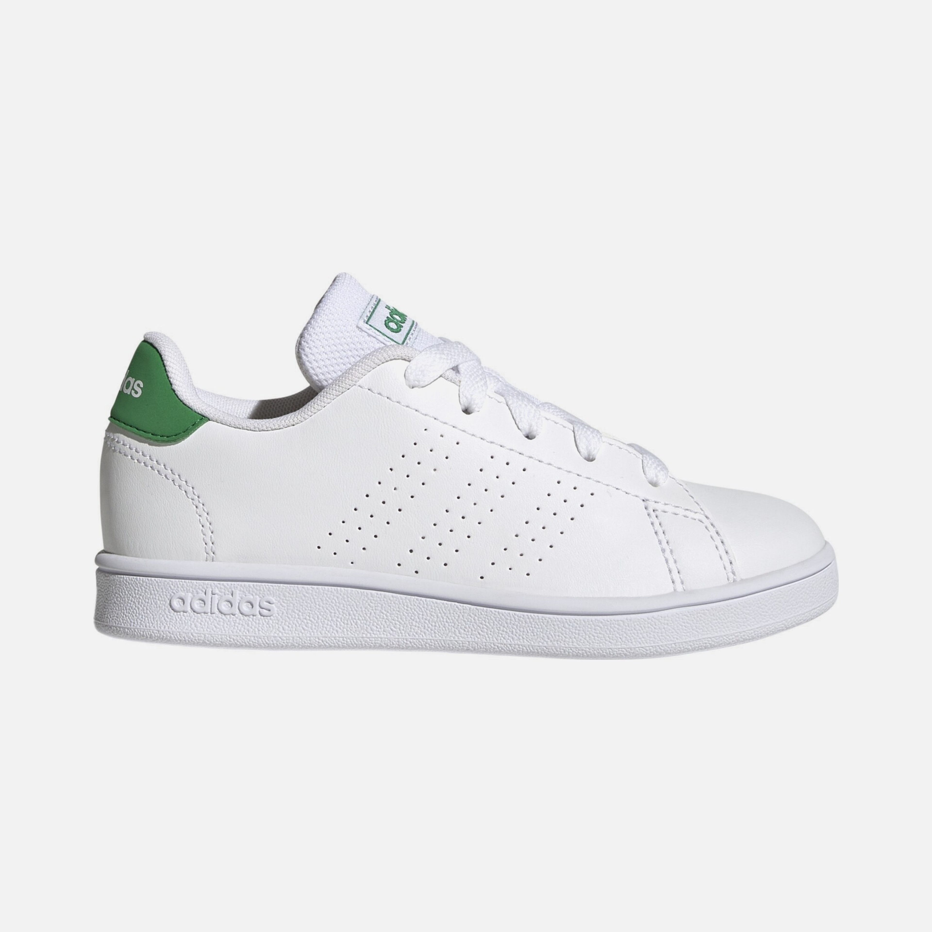 adidas Advantage Lifestyle Court Lace FW22 (GS) Spor Ayakkabı
