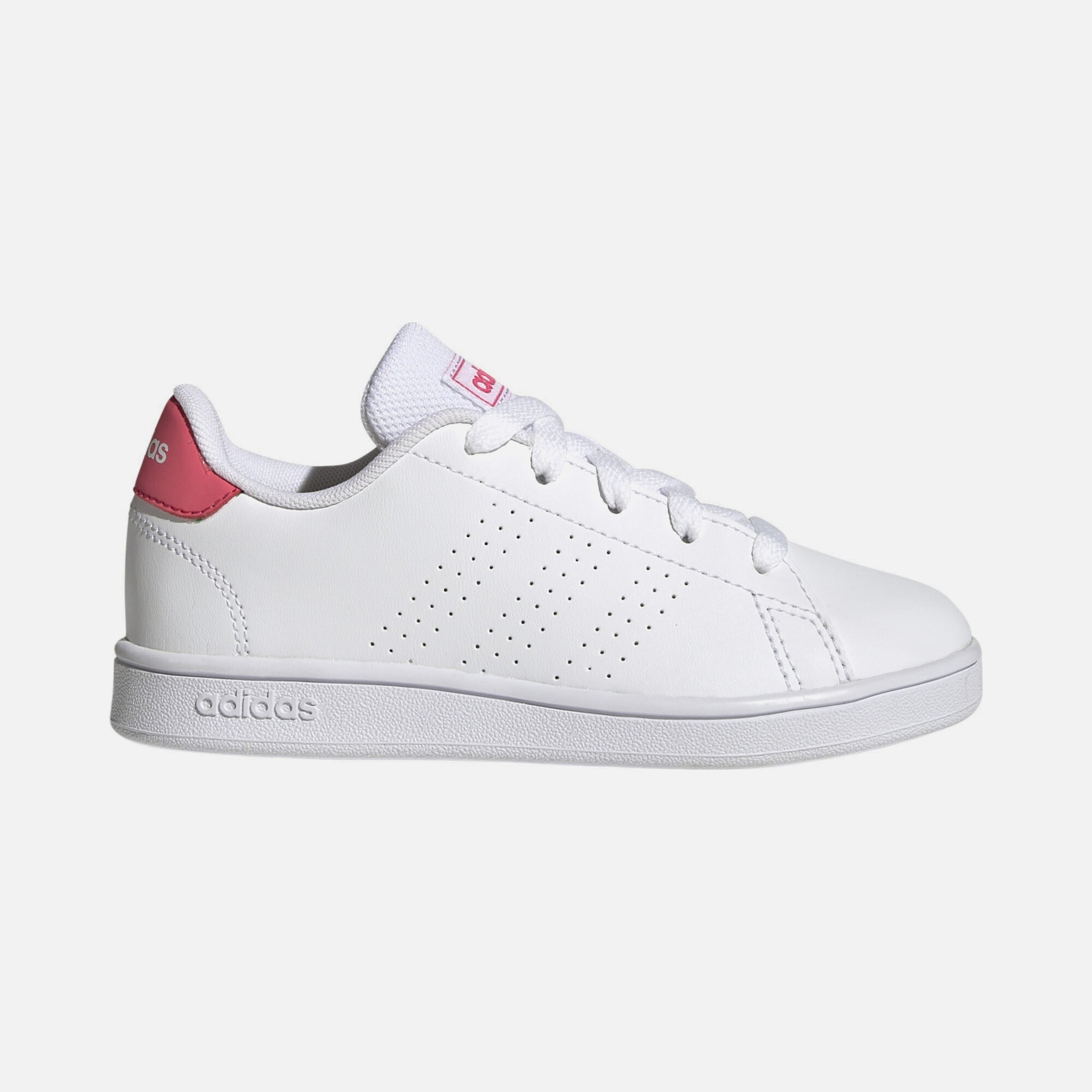 adidas Advantage Lifestyle Court Lace FW22 (GS) Spor Ayakkabı