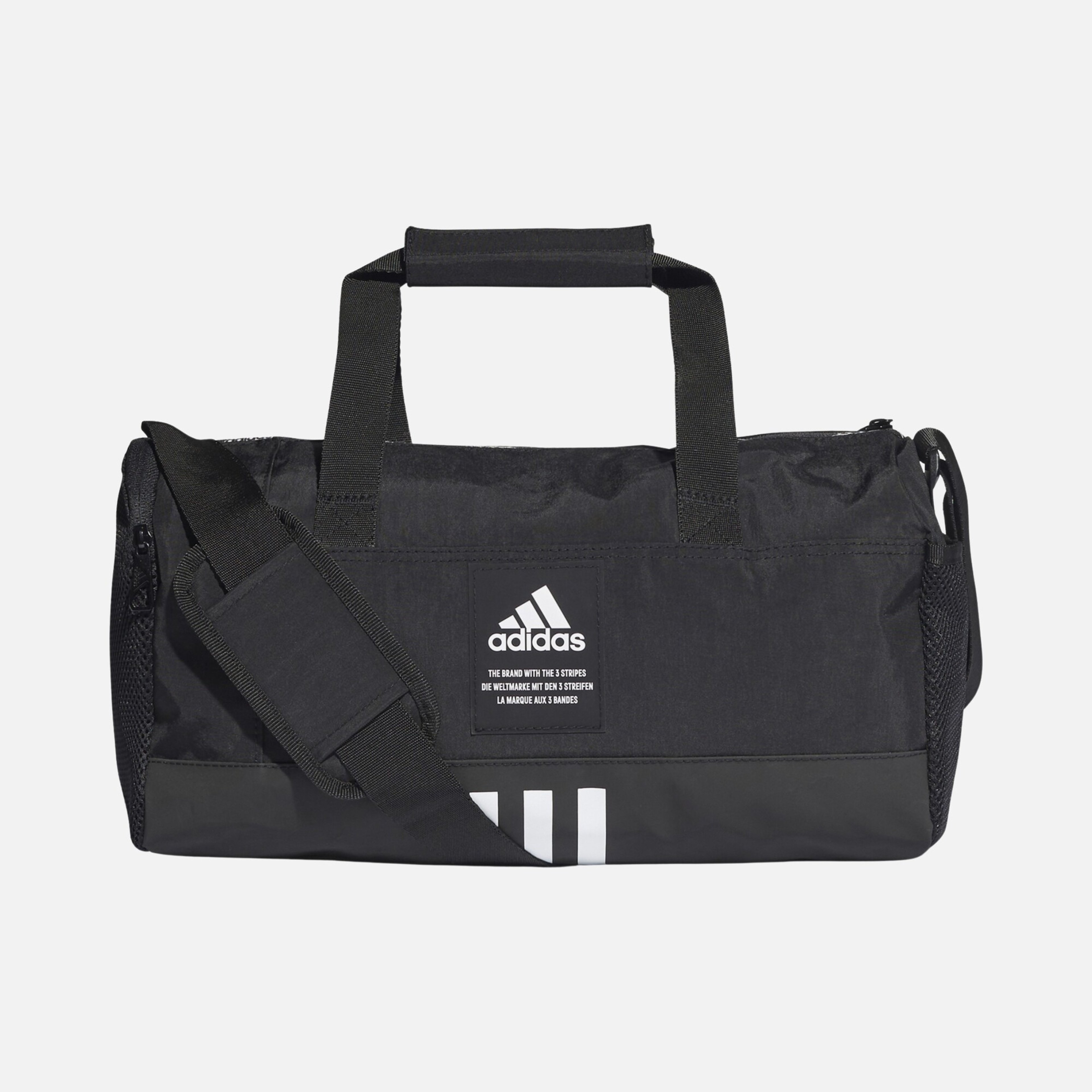 adidas 4ATHLTS Duffel (XSmall-14 L) Unisex Spor Çantası | Barçın