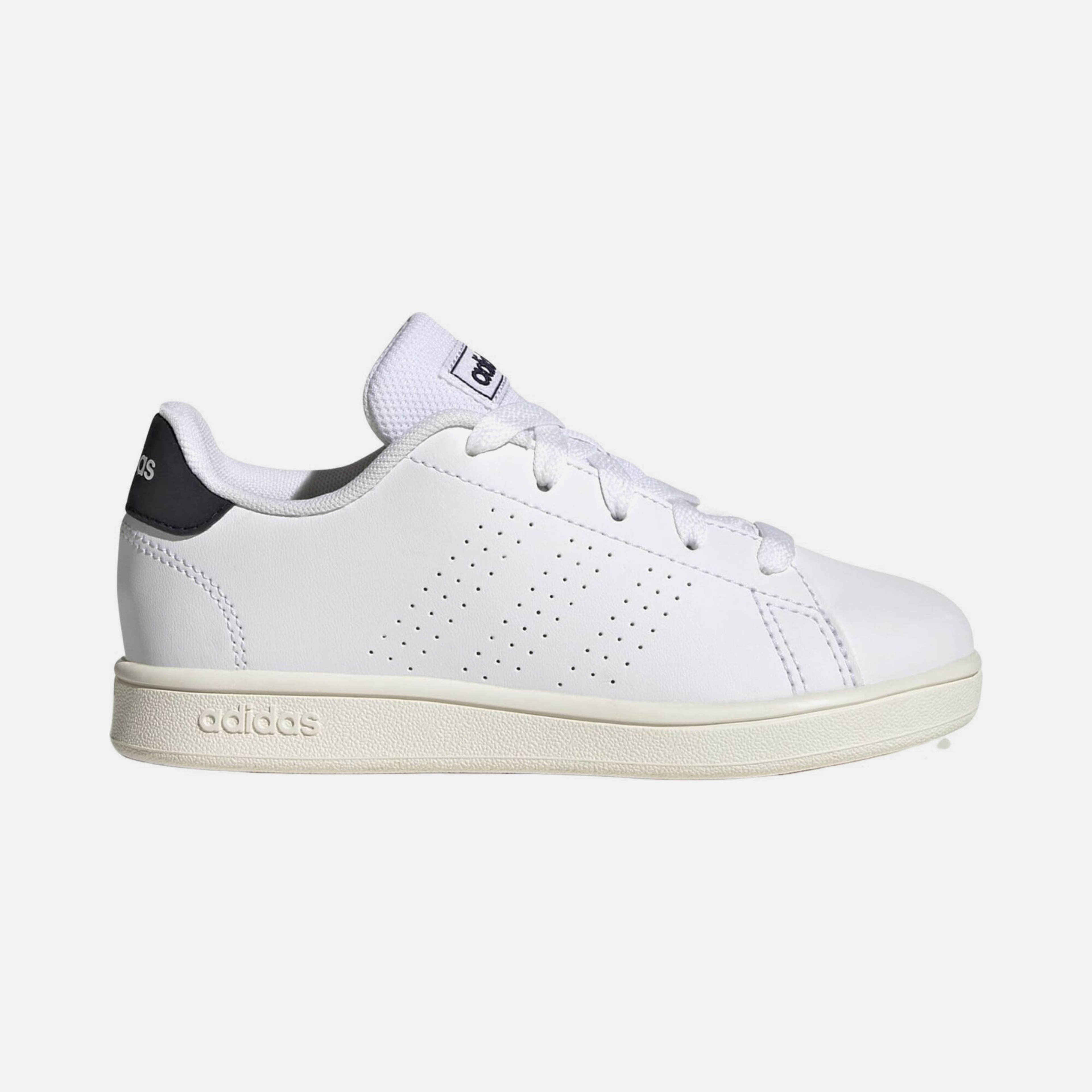 adidas Advantage Lifestyle Court Lace FW22 (GS) Spor Ayakkabı