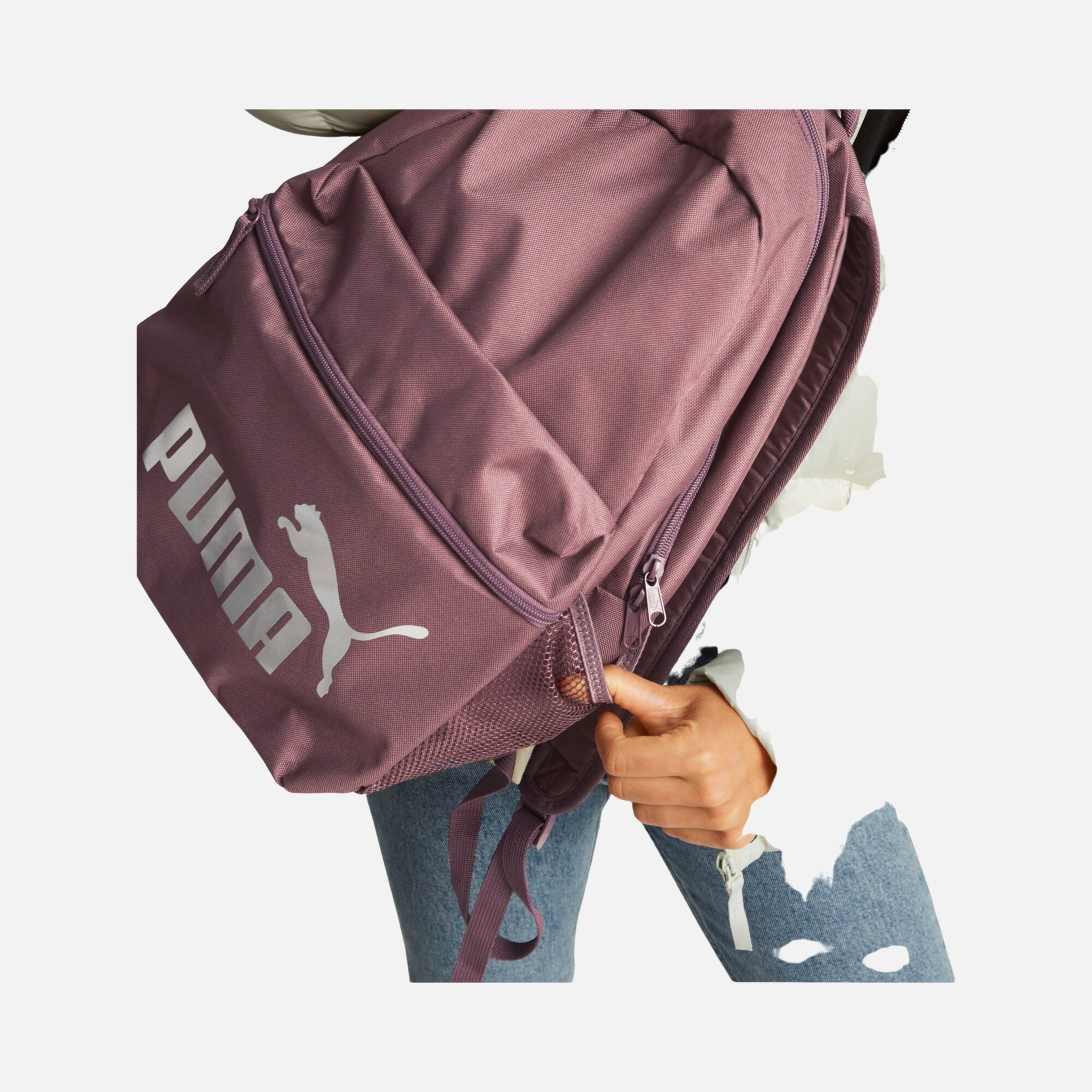 Puma Phase Unisex Sırt Çantası