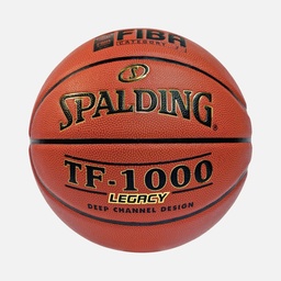 Spalding TF-1000 Pro Fiba Approved No:7 Basketbol Topu