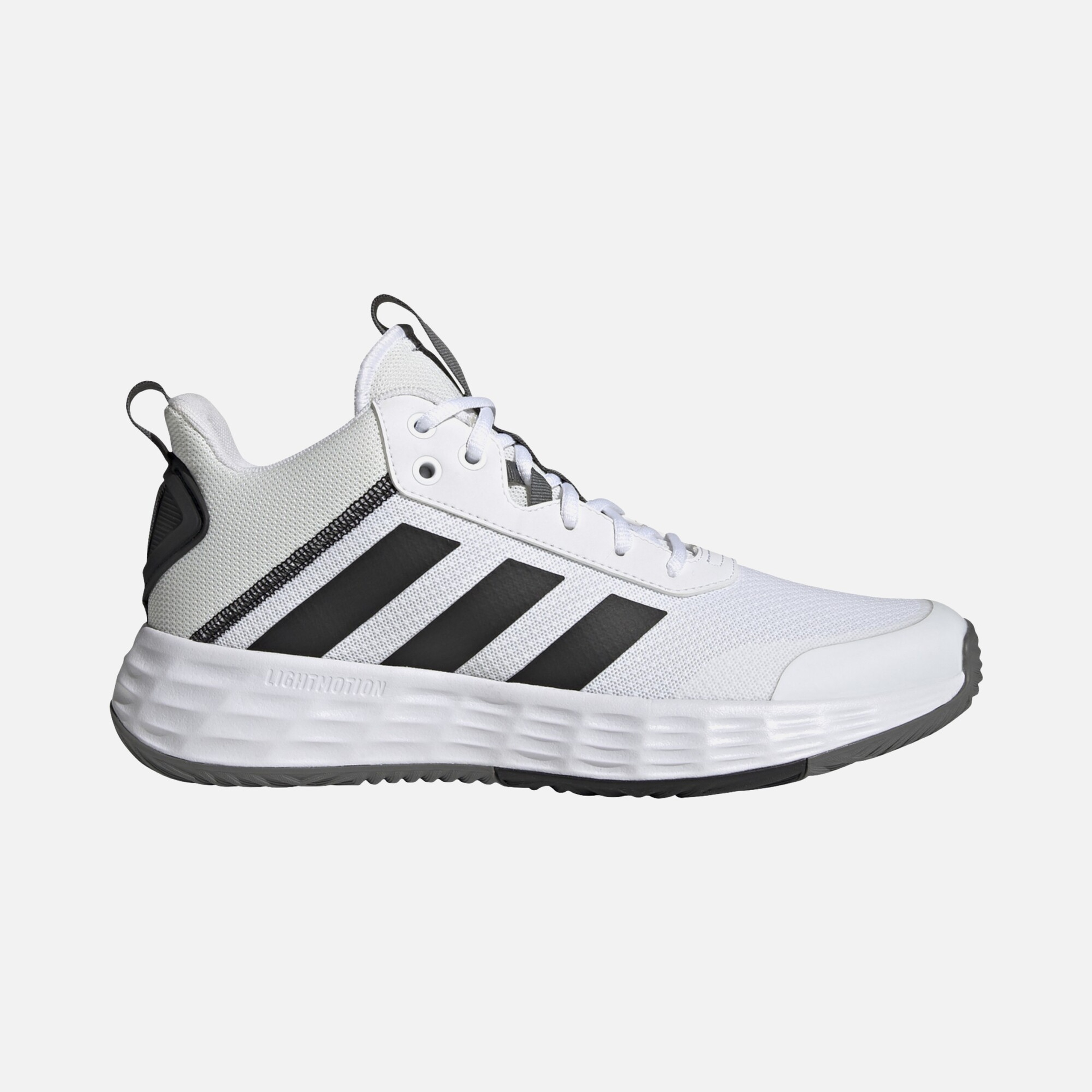 adidas Ownthegame 2.0 Erkek Basketbol Ayakkabısı