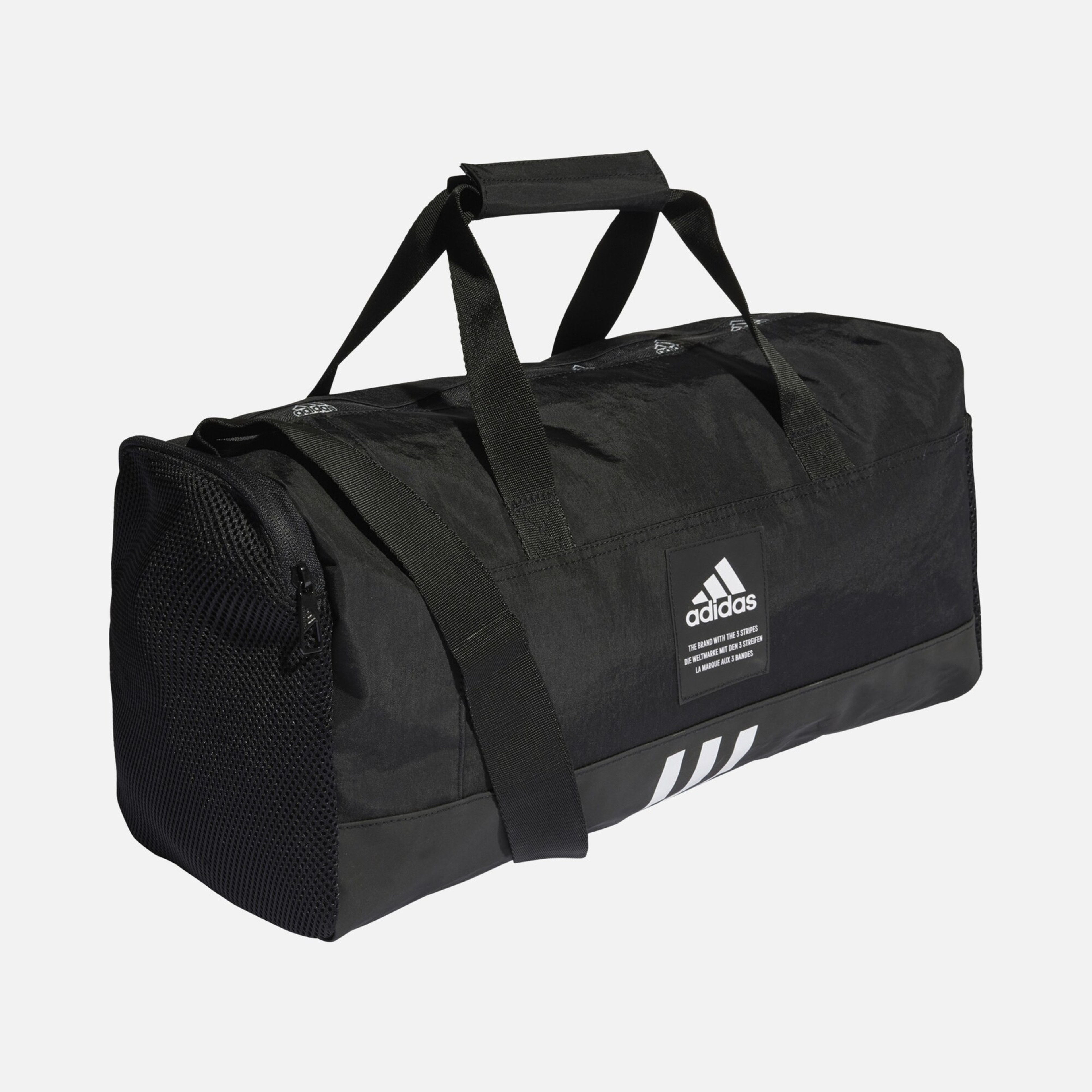 adidas 4ATHLTS Duffel (Small-25 L) Unisex Spor Çantası