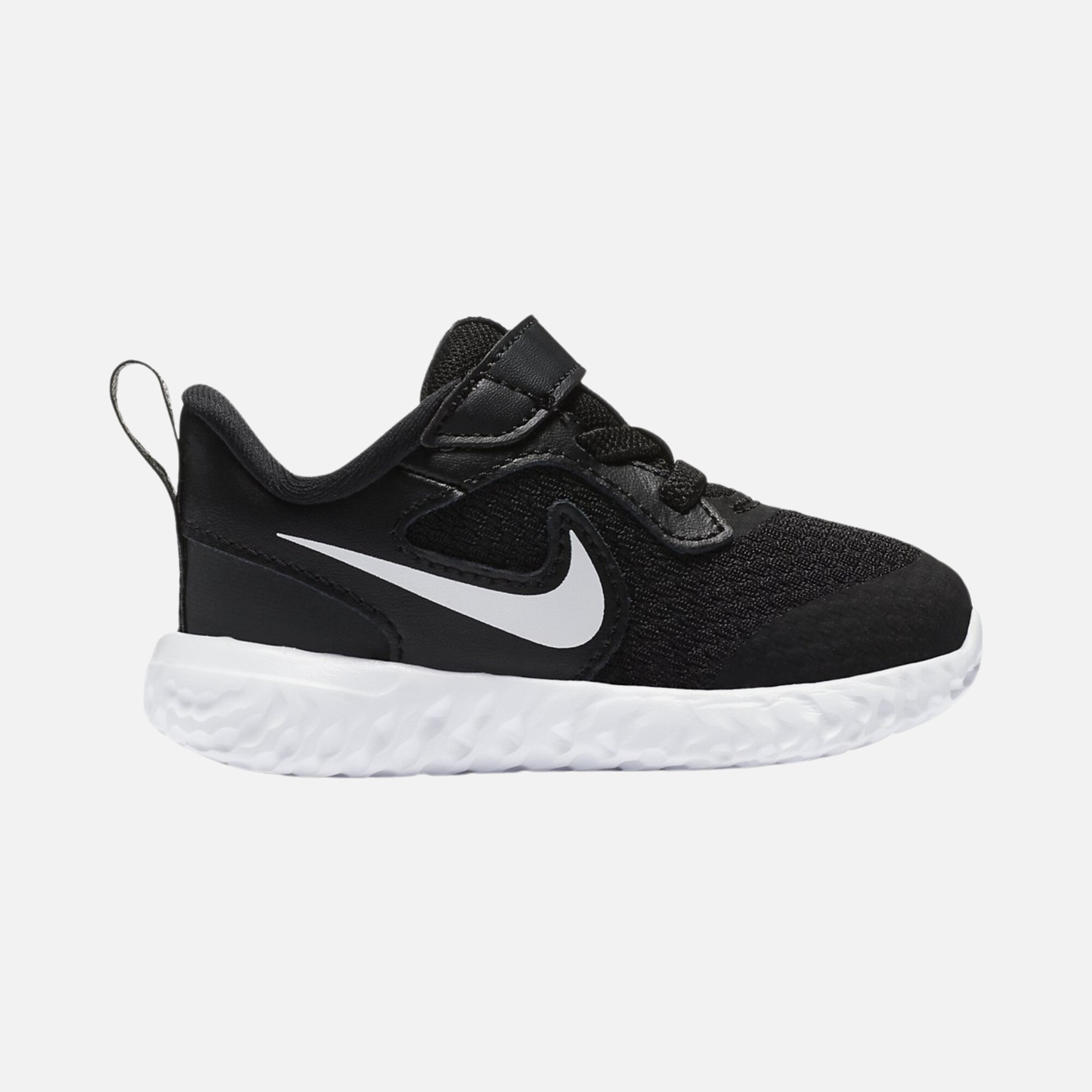 Nike Revolution 5 (TDV) Bebek Spor Ayakkabı