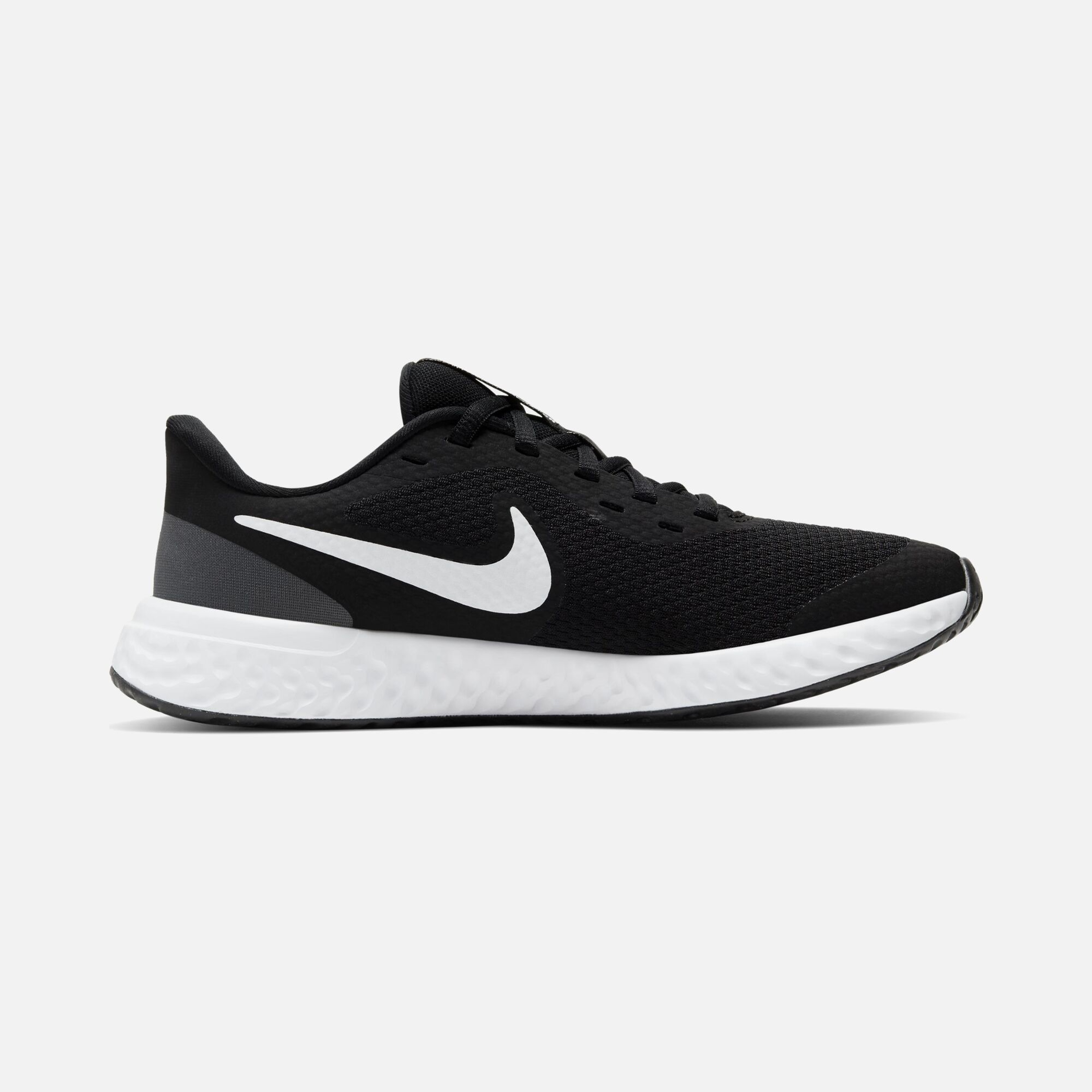 Nike Revolution 5 Running (GS) Spor Ayakkabı