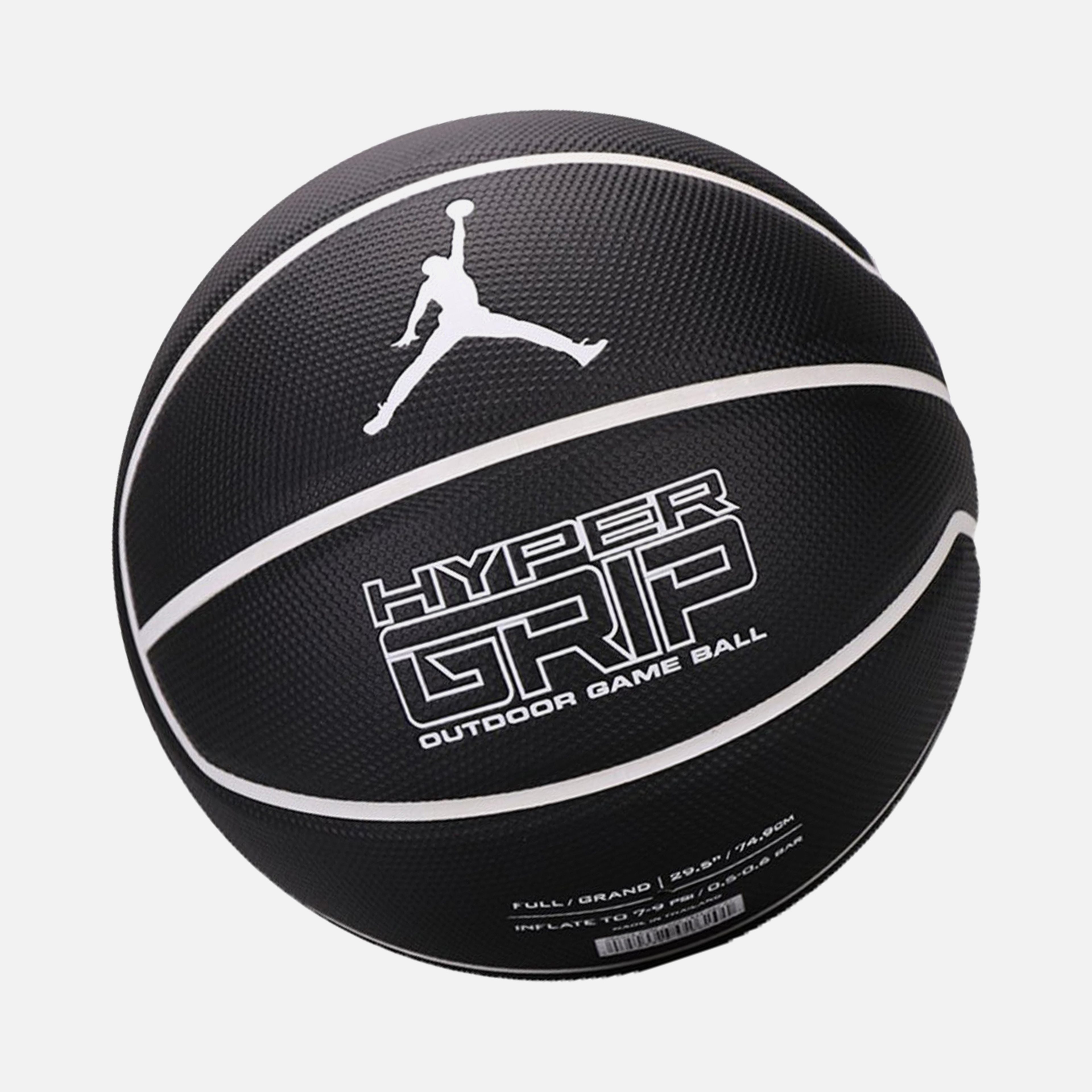 Nike Jordan Hyper Grip 4P No:7 Basketbol Topu