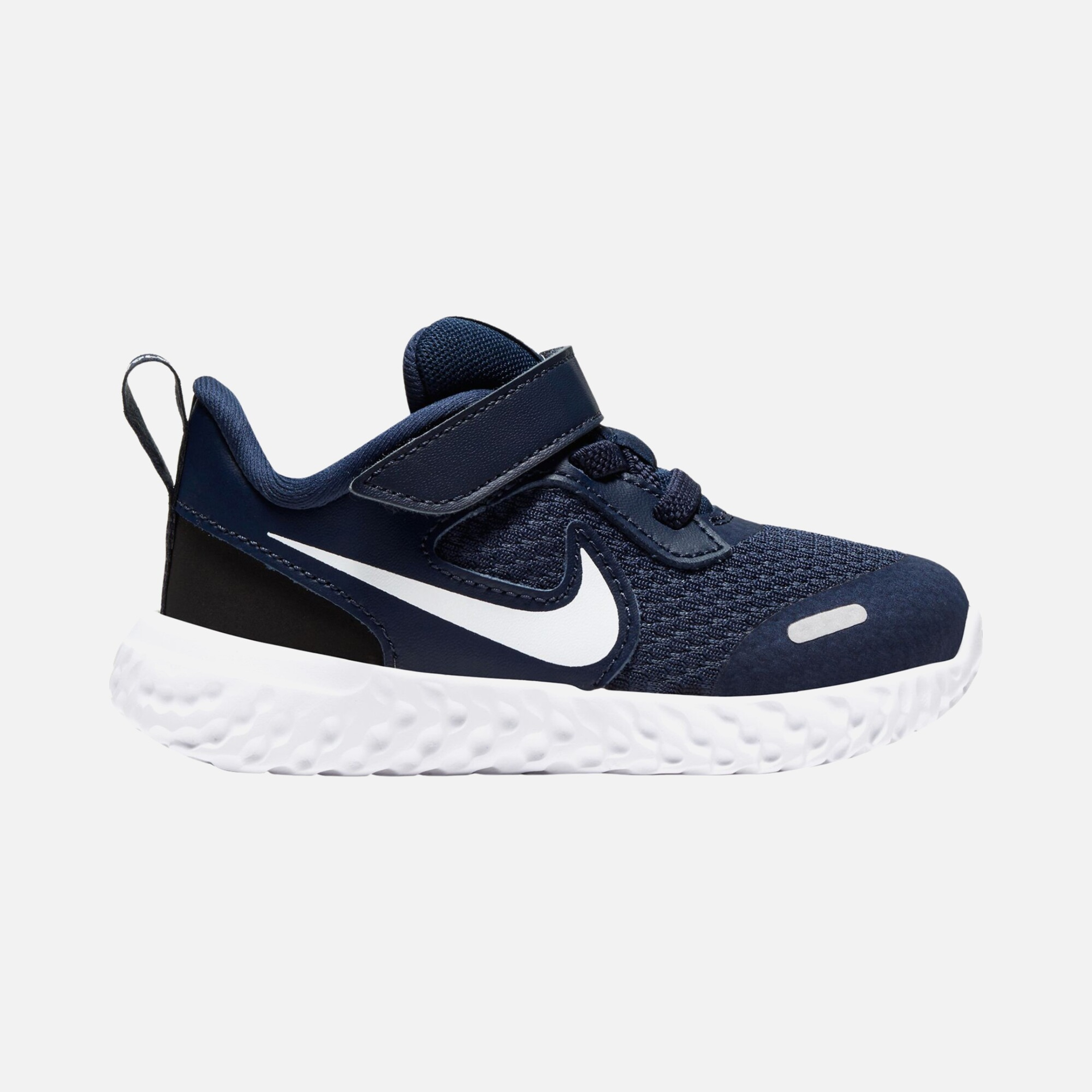 Nike Revolution 5 (TDV) Bebek Spor Ayakkabı