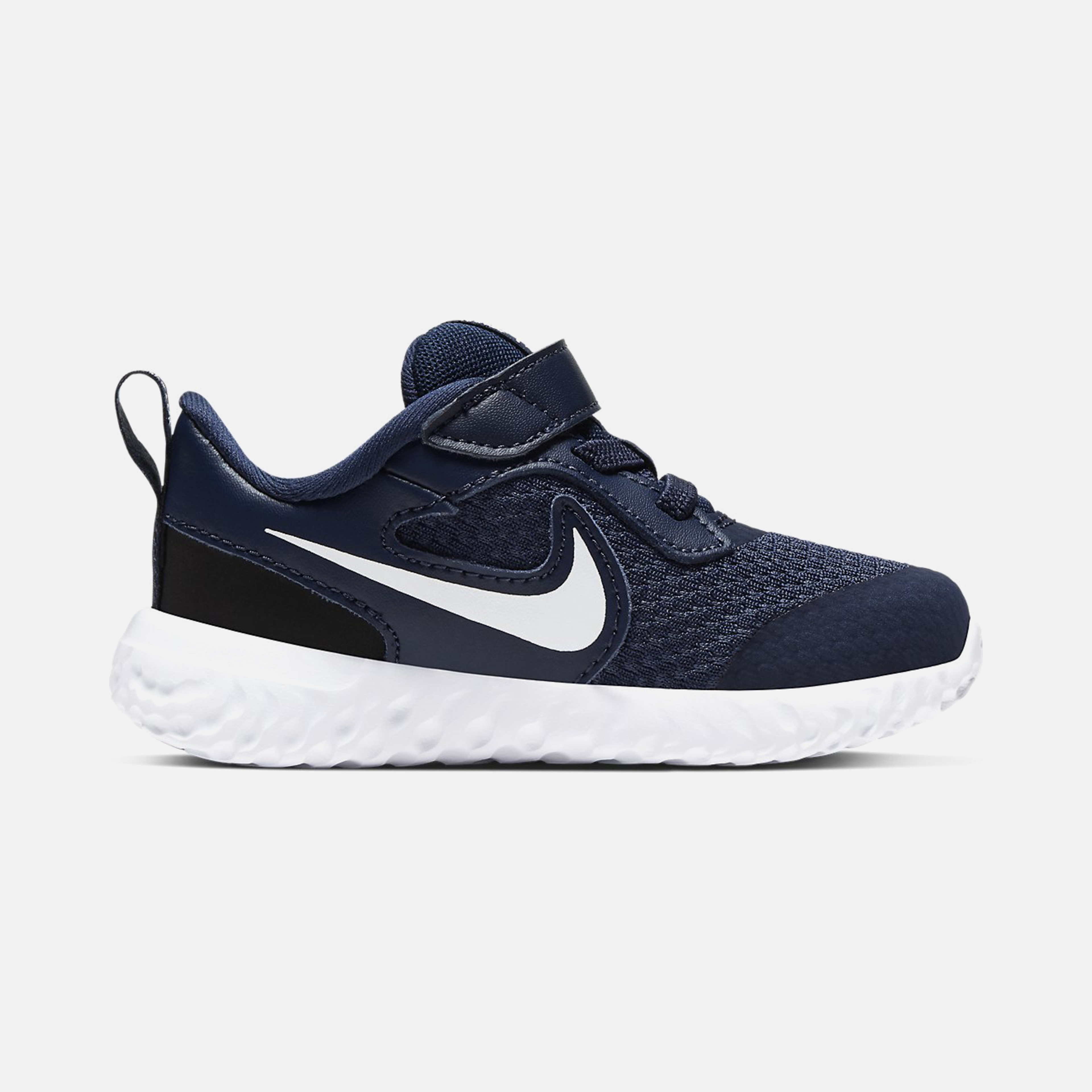 Nike Revolution 5 (TDV) Bebek Spor Ayakkabı