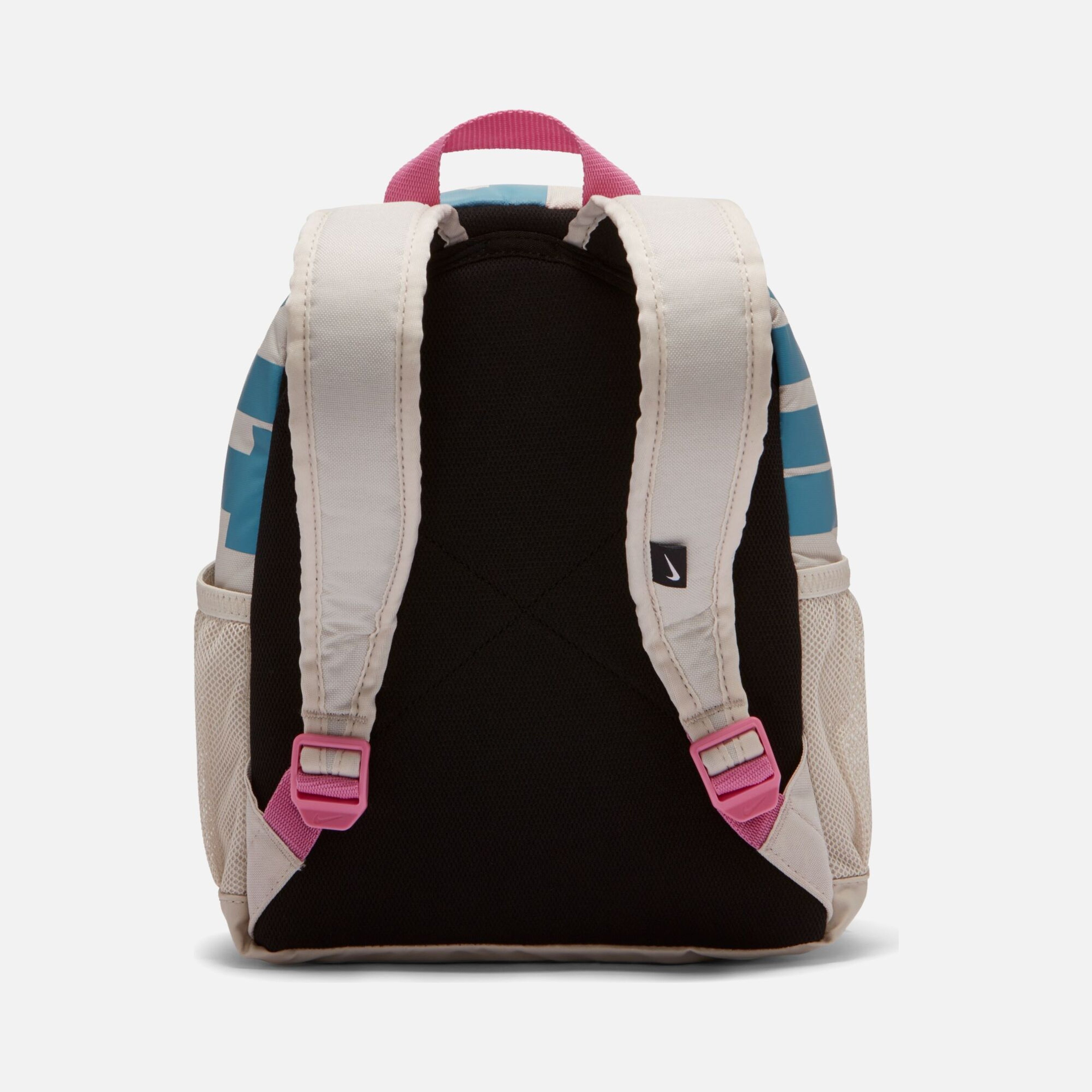 Nike Brasilia JDI Mini Boy Çocuk Sırt Çantası