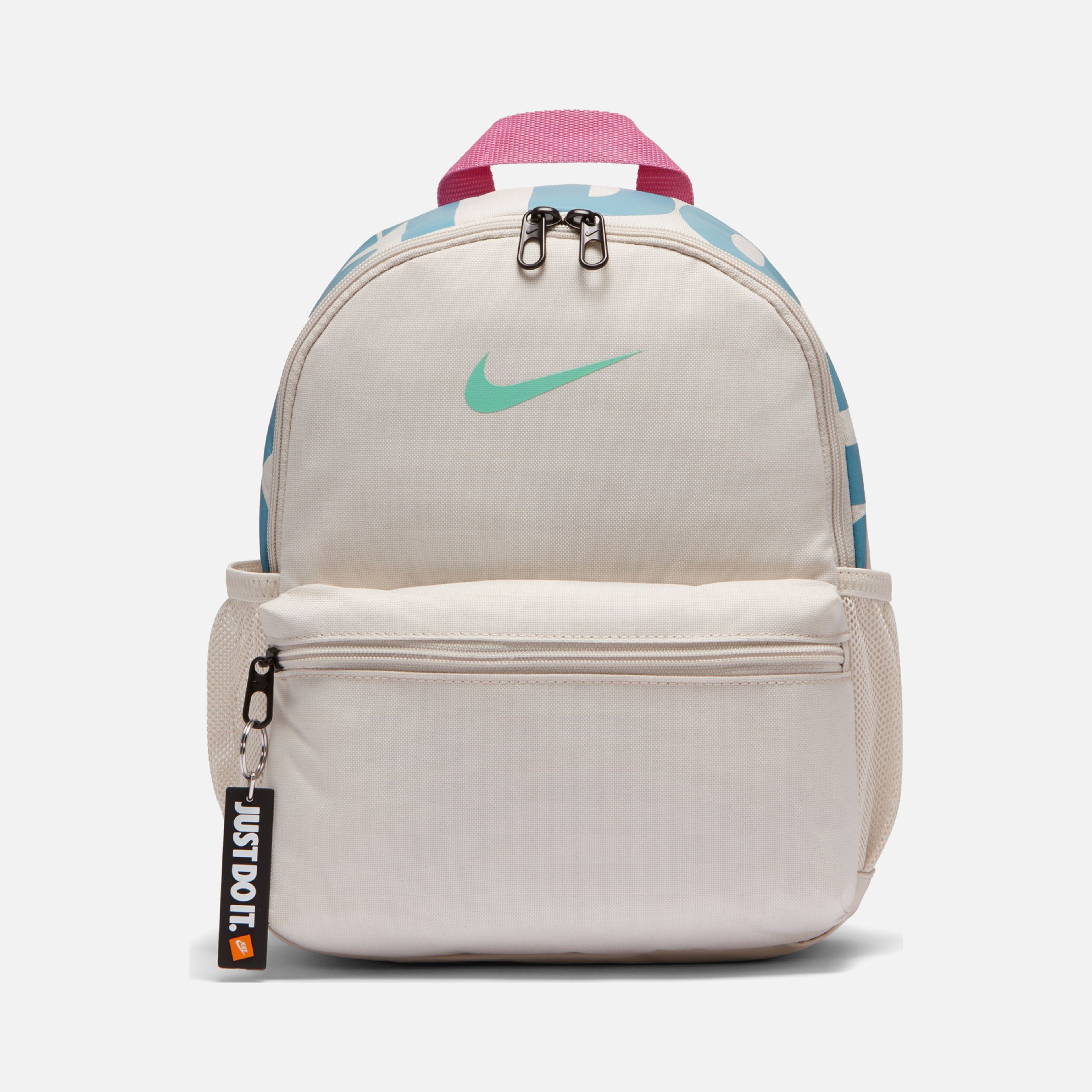 Nike Brasilia JDI Mini Boy Çocuk Sırt Çantası