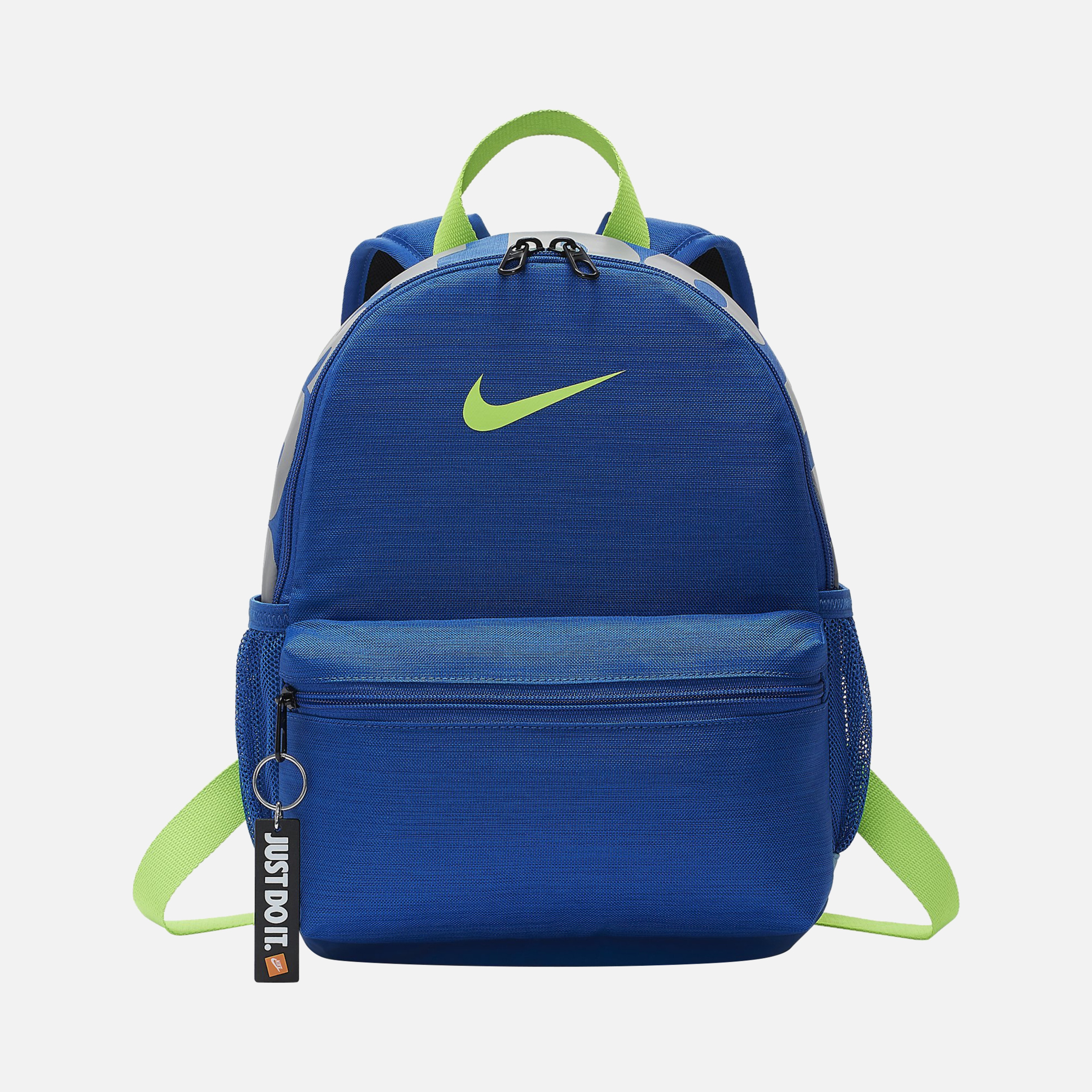 Nike Brasilia JDI Mini Boy Çocuk Sırt Çantası