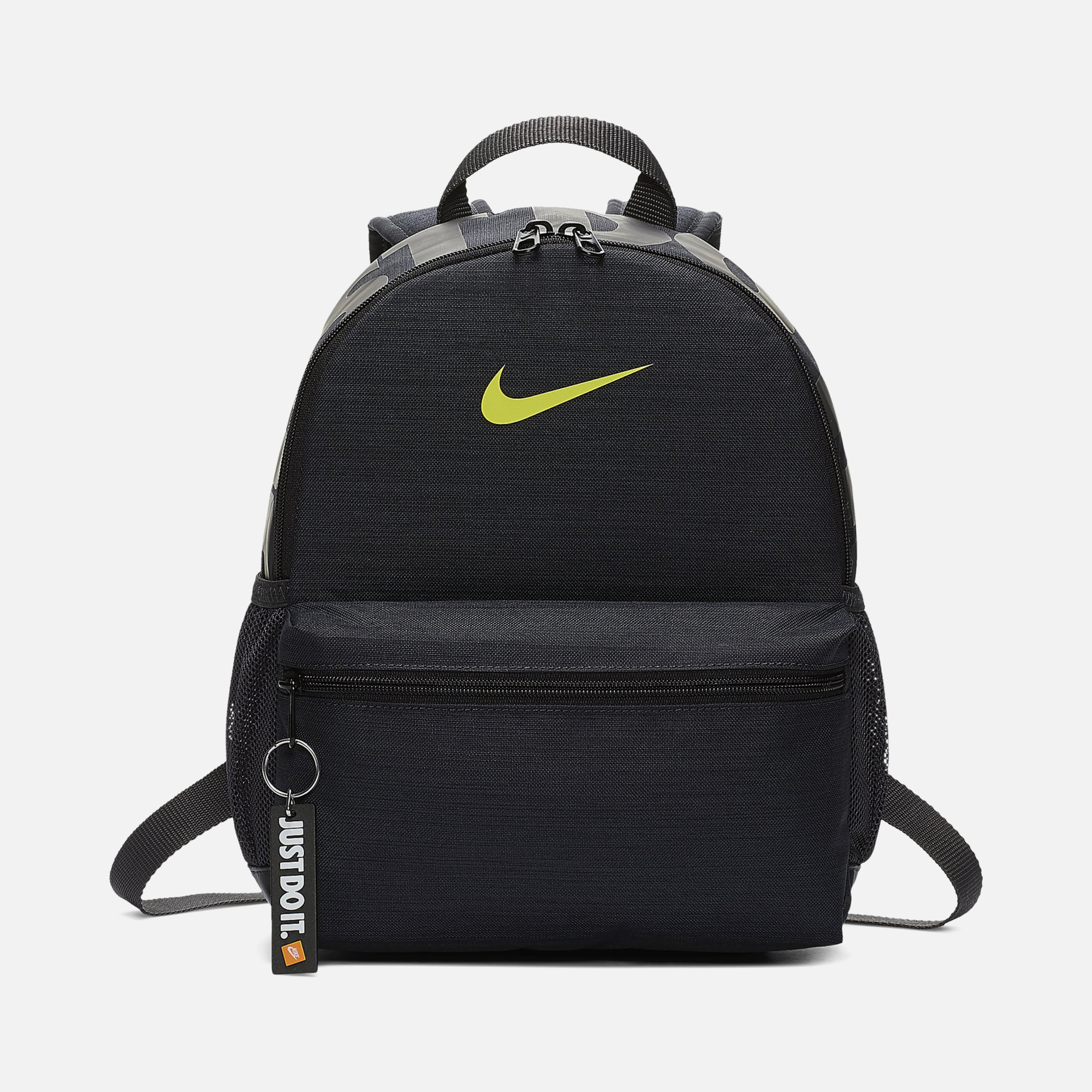 Nike Brasilia JDI Mini Boy Çocuk Sırt Çantası