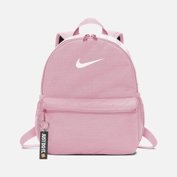 Nike Brasilia JDI Mini Boy Çocuk Sırt Çantası