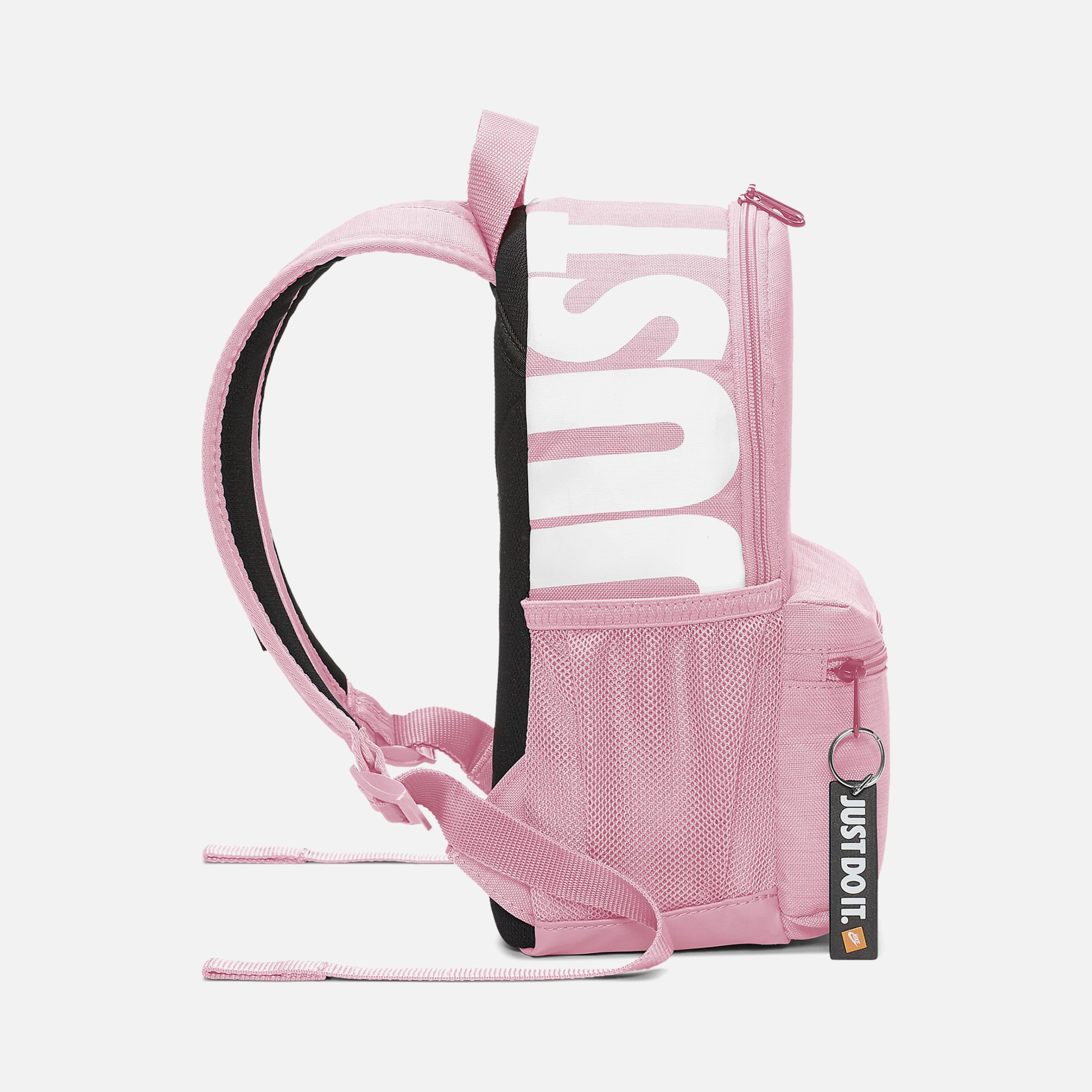 Nike Brasilia JDI Mini Boy Çocuk Sırt Çantası