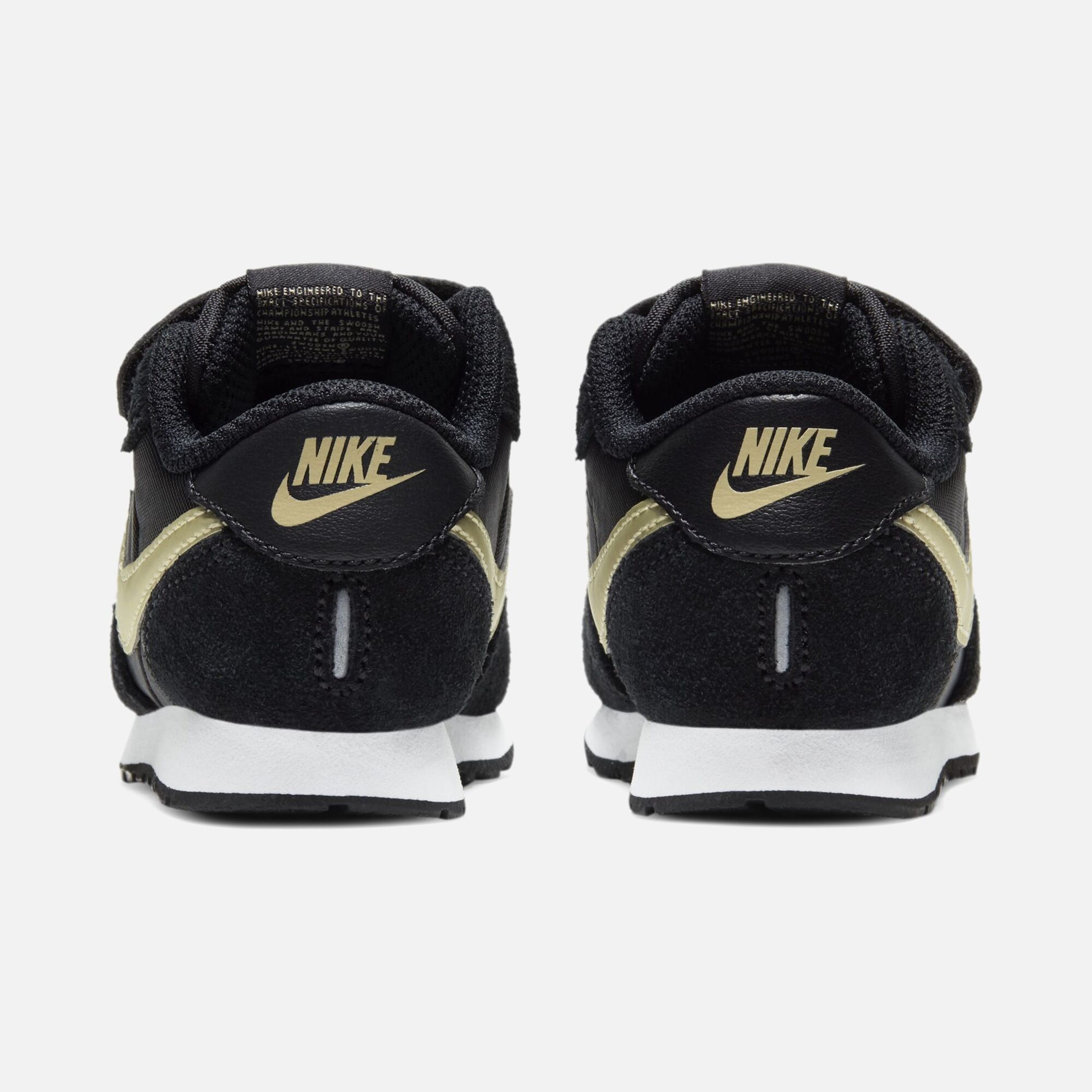 Nike MD Valiant (TDV) Bebek Spor Ayakkabı