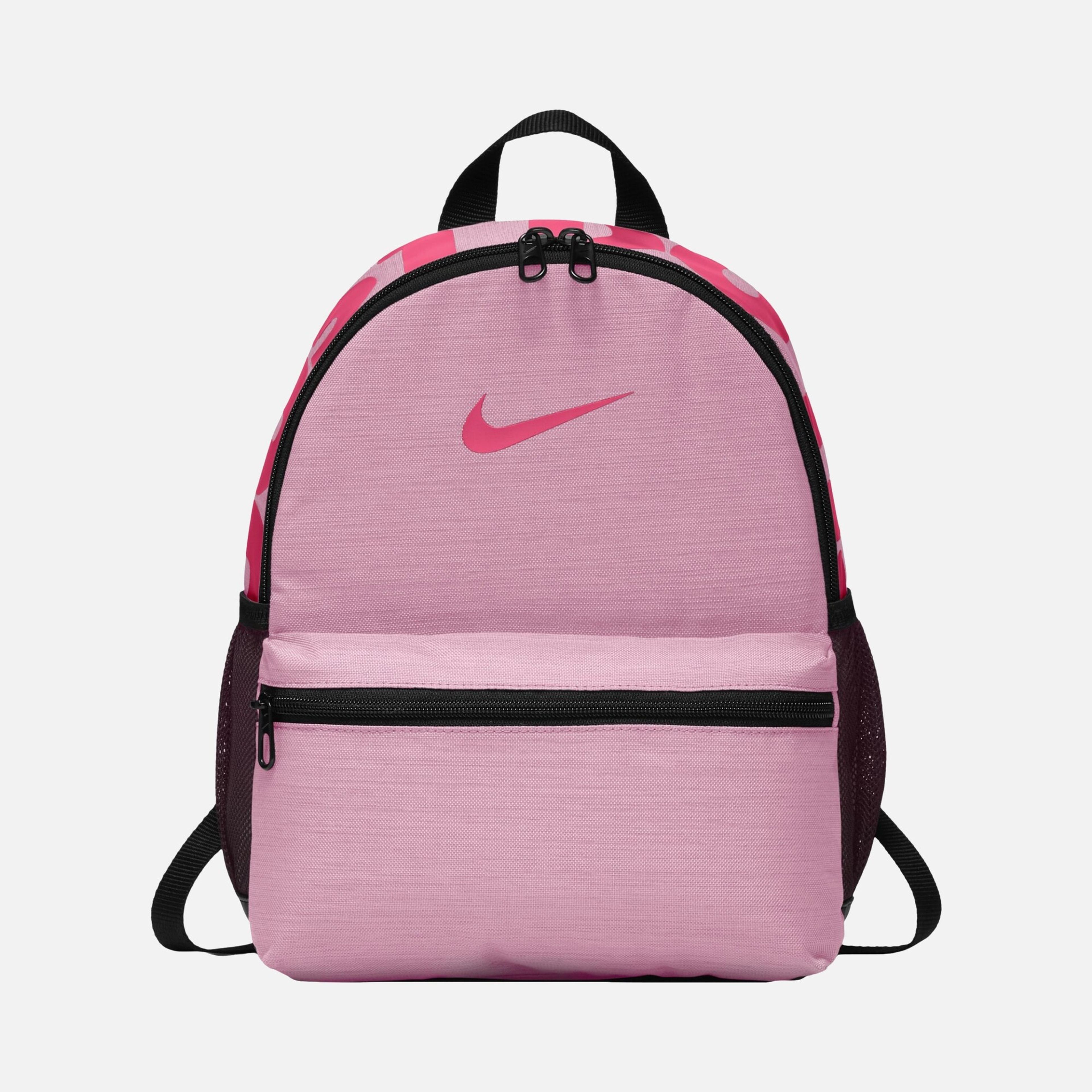 Nike Brasilia JDI Mini Boy Çocuk Sırt Çantası