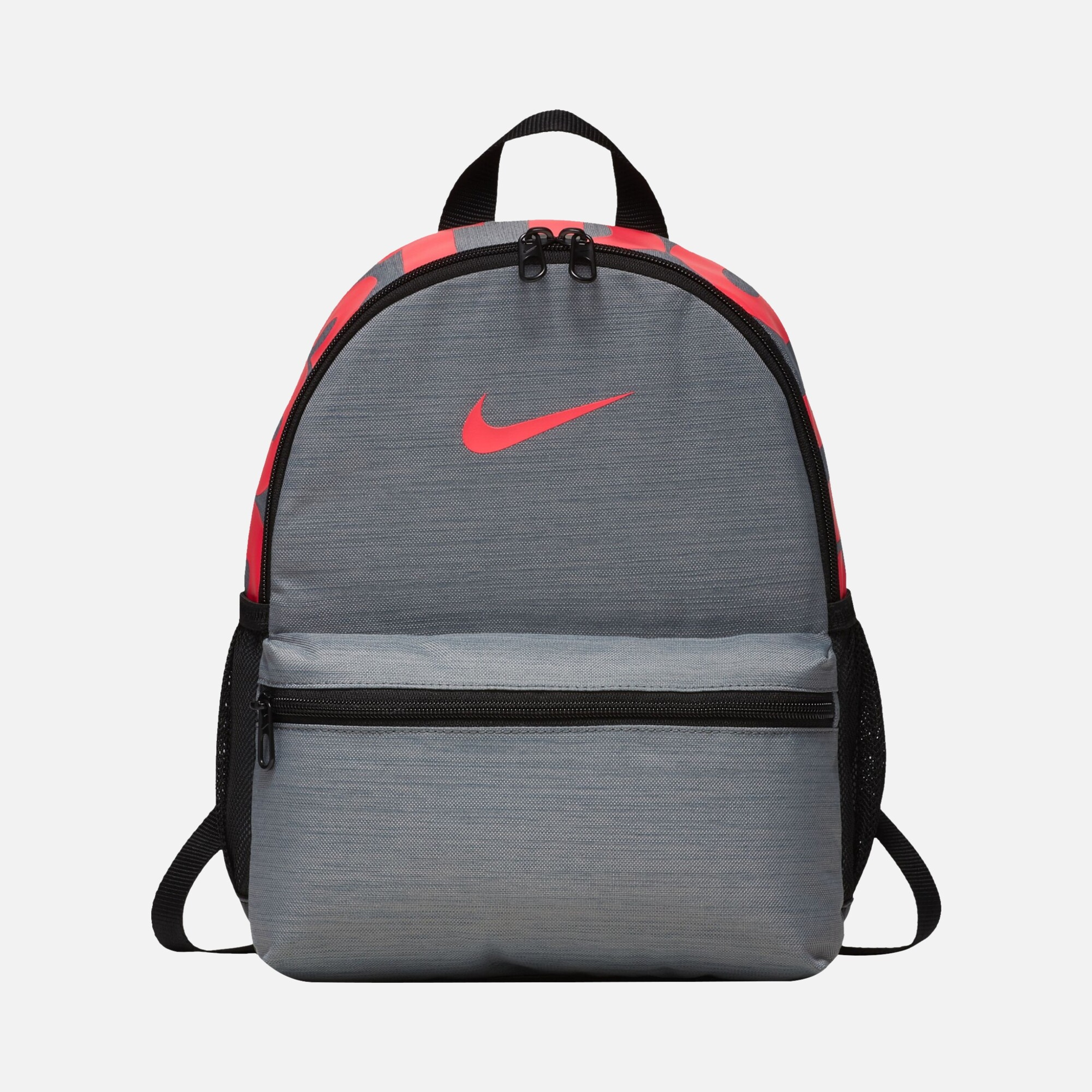 Nike Brasilia JDI Mini Boy Çocuk Sırt Çantası
