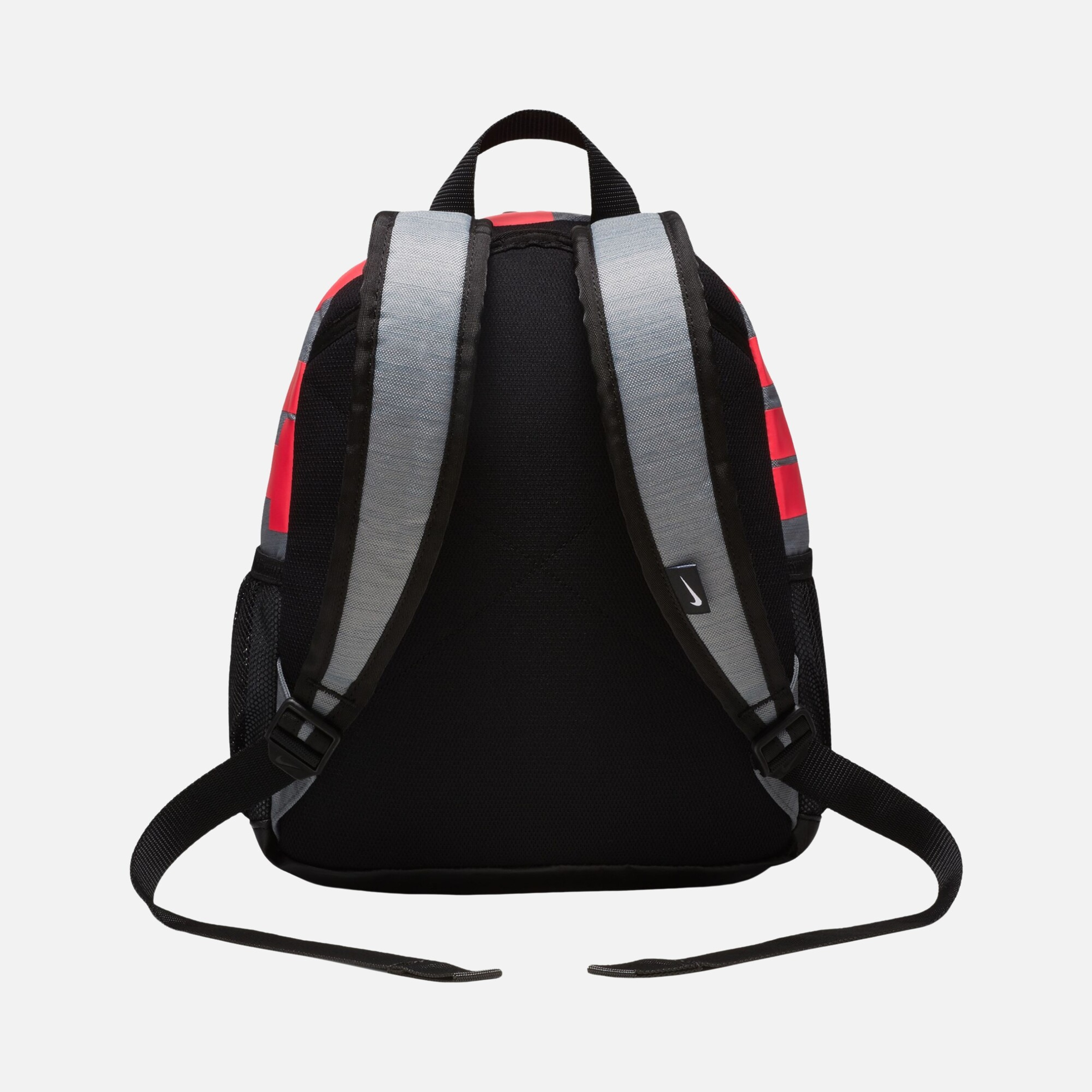 Nike Brasilia JDI Mini Boy Çocuk Sırt Çantası