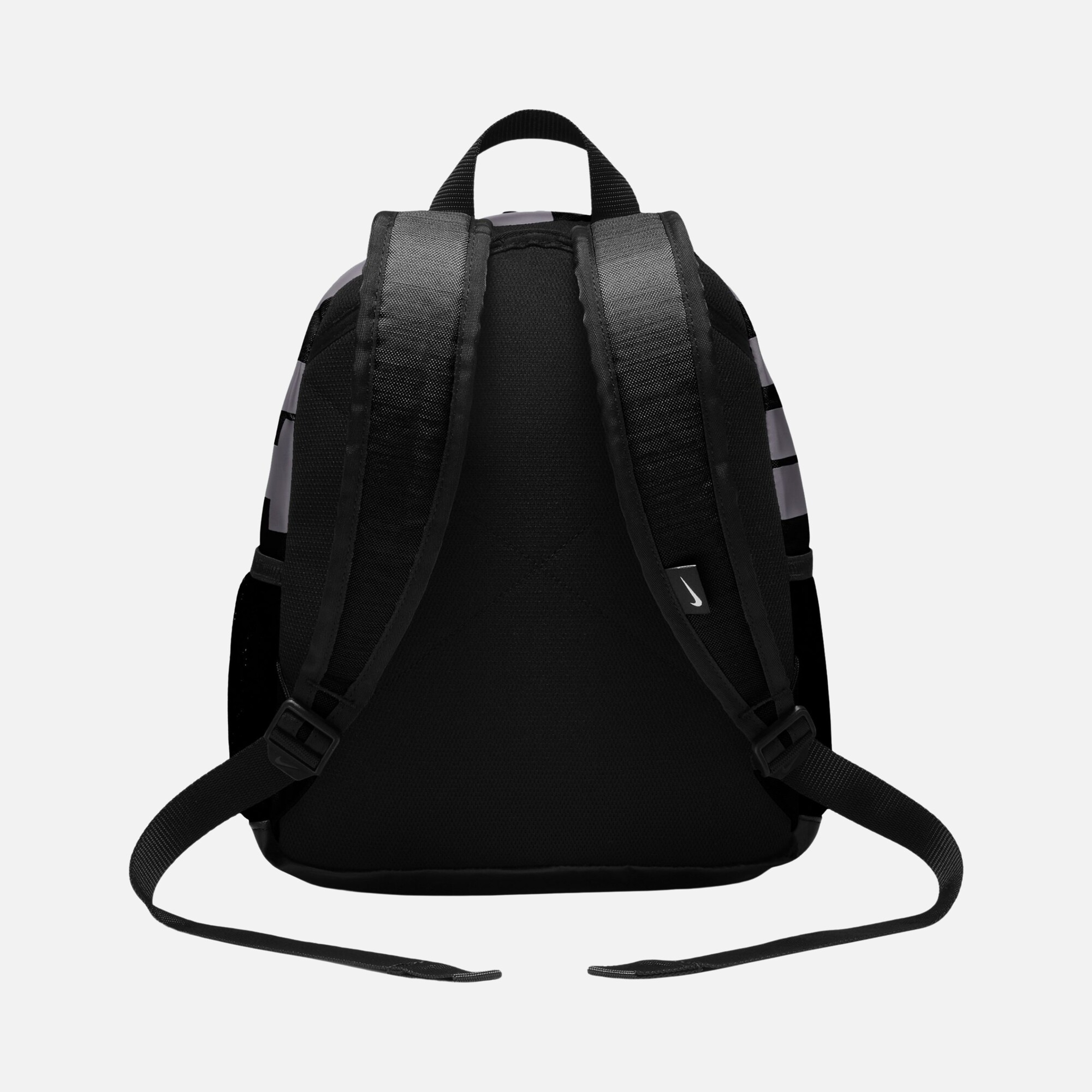 Nike Brasilia JDI Mini Boy Çocuk Sırt Çantası