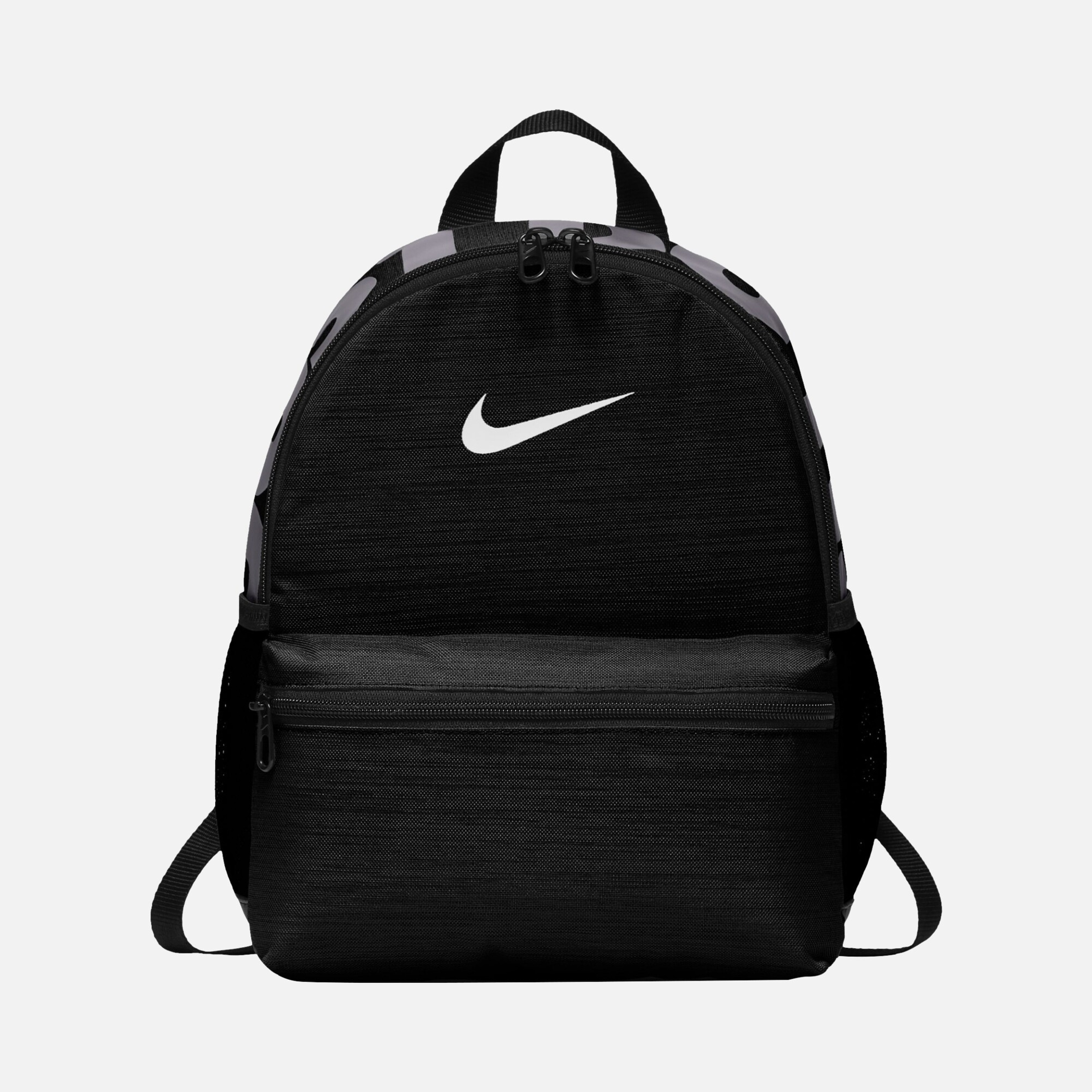 Nike Brasilia JDI Mini Boy Çocuk Sırt Çantası